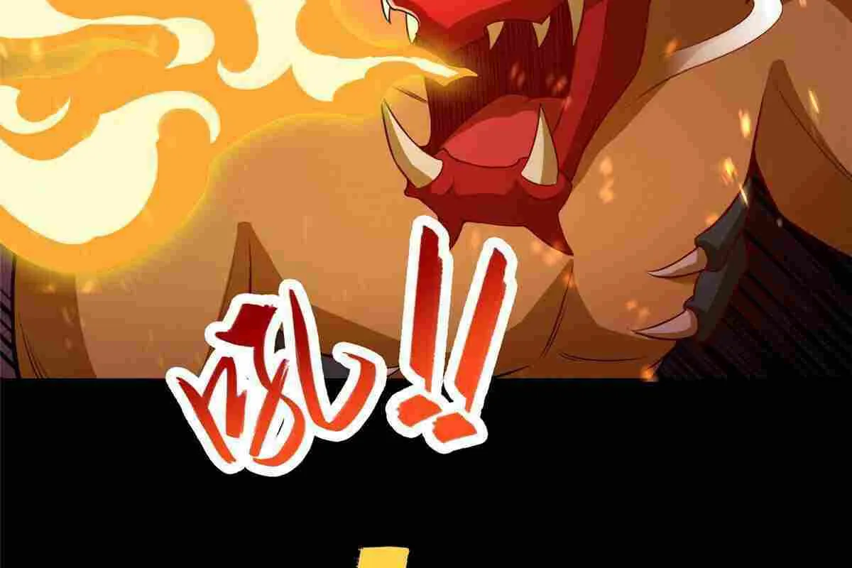 Read Dragon Master chapter 248 image 28 on Lezhin