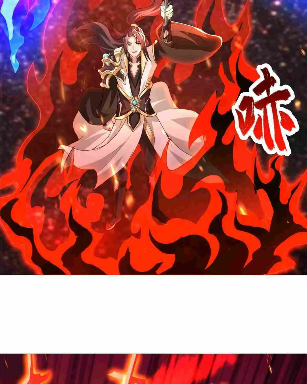 Read Dragon Master chapter 248 image 42 on Lezhin