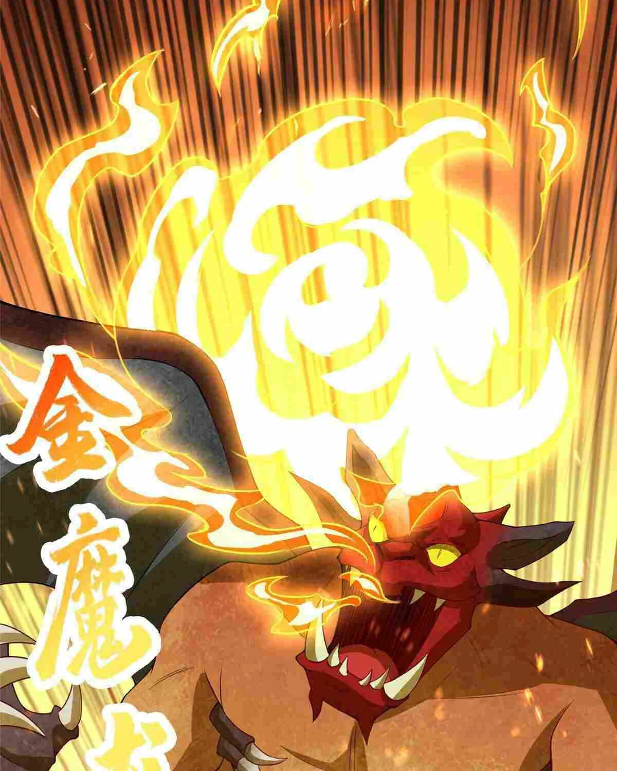 Read Dragon Master chapter 248 image 45 on Lezhin