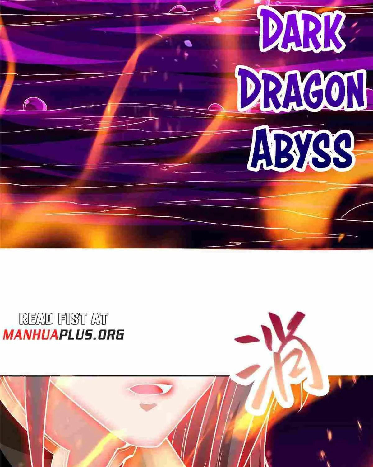 Read Dragon Master chapter 248 image 6 on Lezhin
