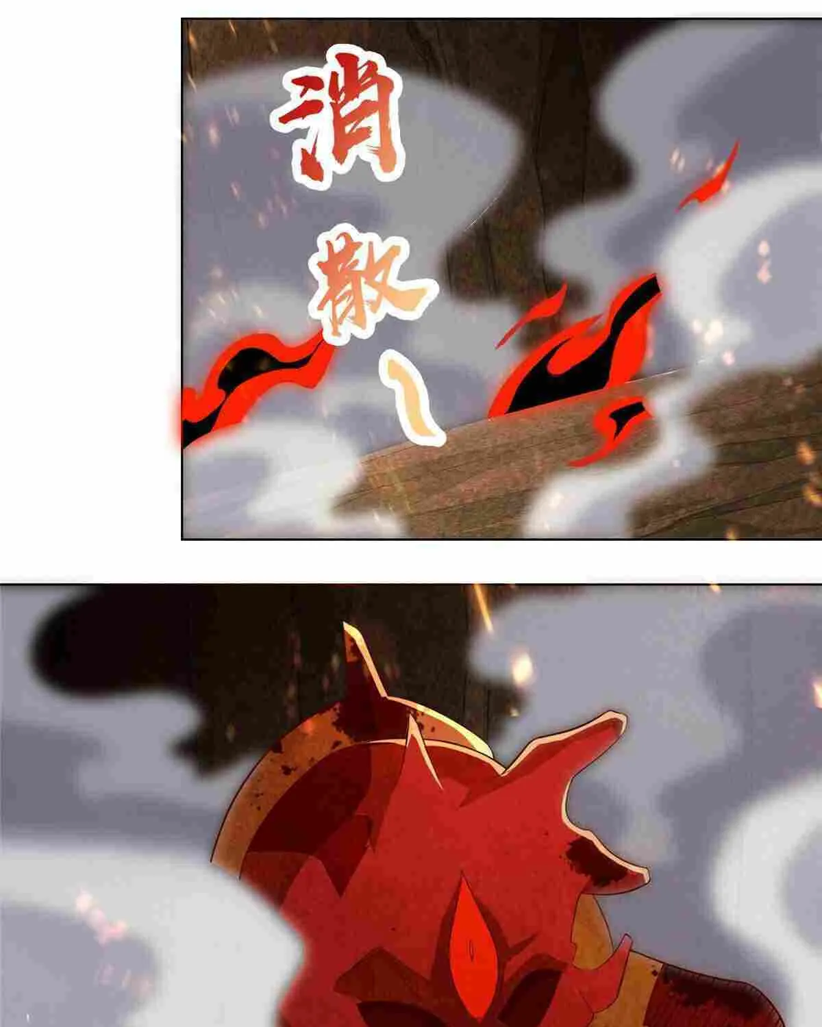 Read Dragon Master chapter 249 image 11 on Lezhin