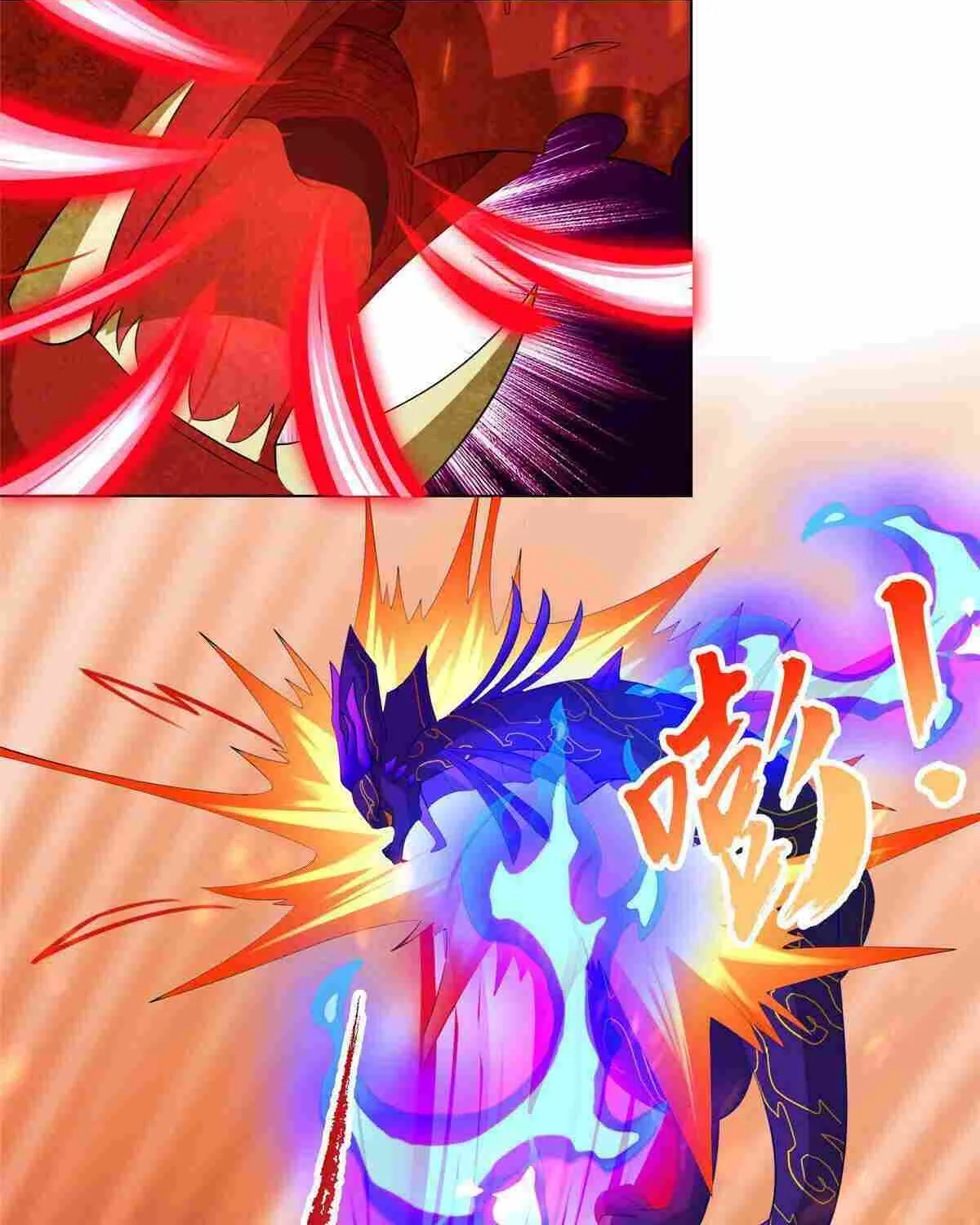 Read Dragon Master chapter 249 image 18 on Lezhin