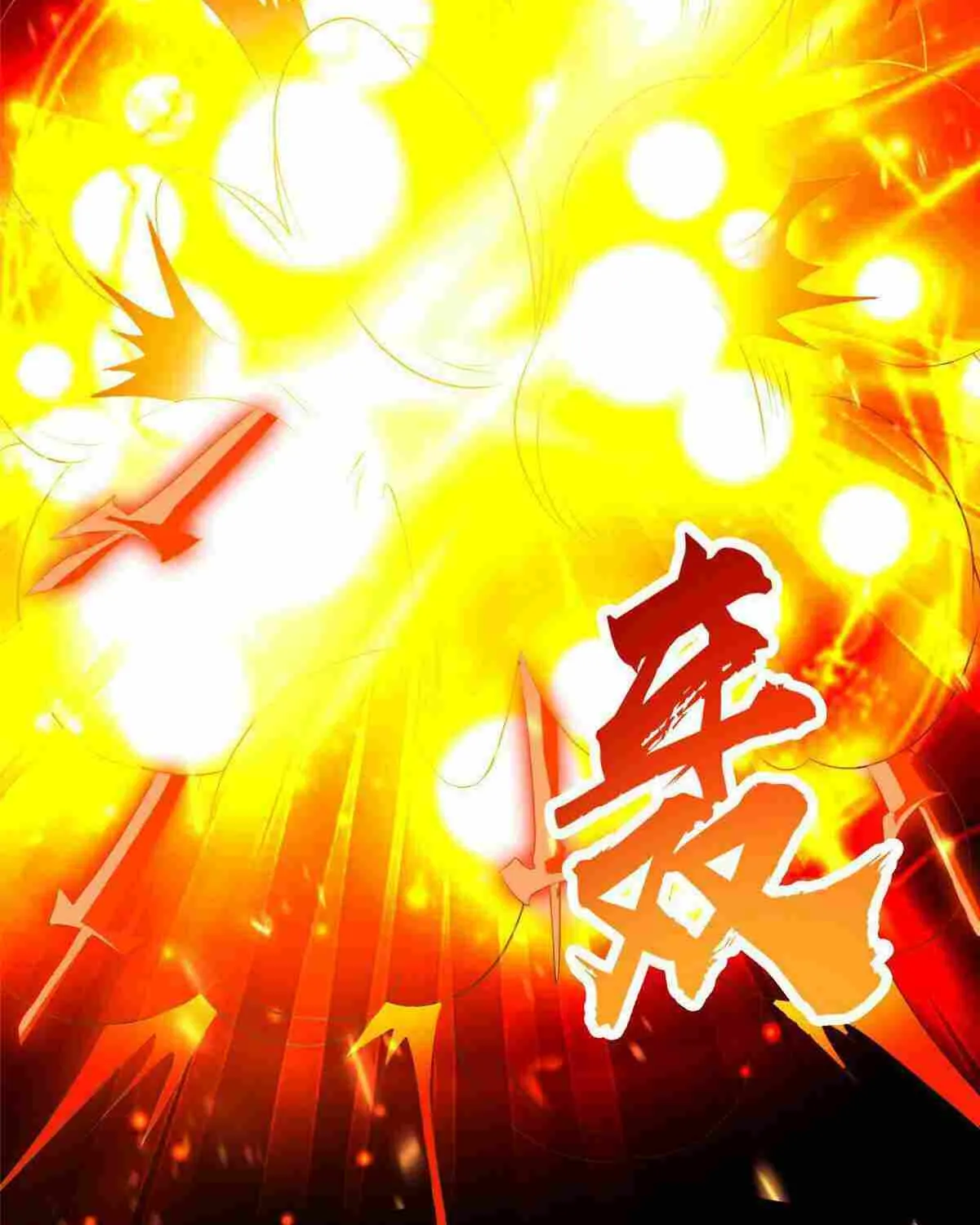 Read Dragon Master chapter 249 image 3 on Lezhin