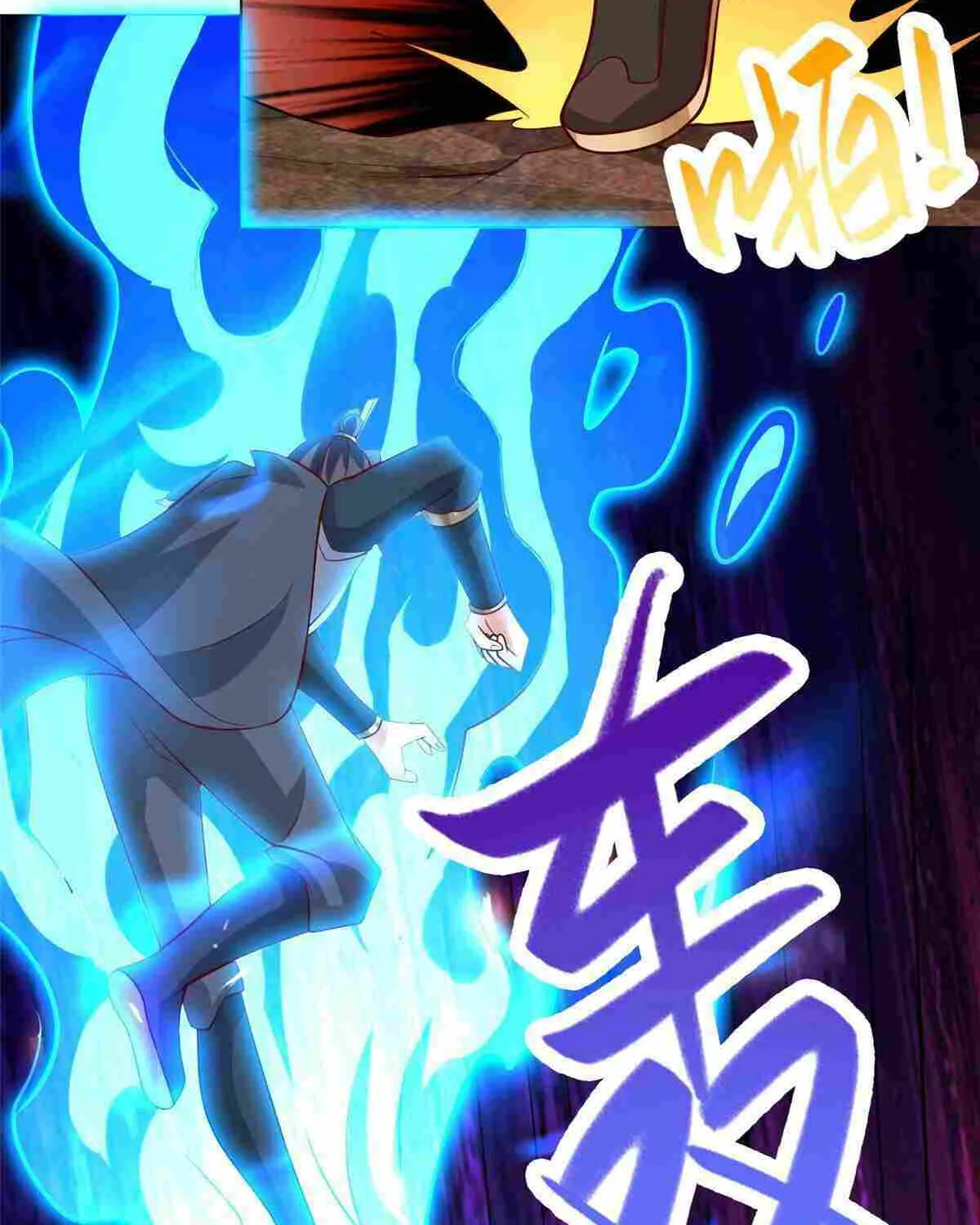 Read Dragon Master chapter 249 image 43 on Lezhin