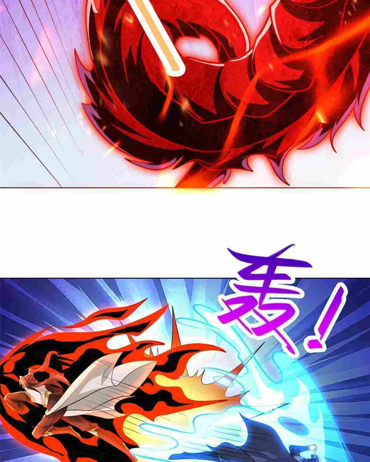 Read Dragon Master chapter 249 image 45 on Lezhin