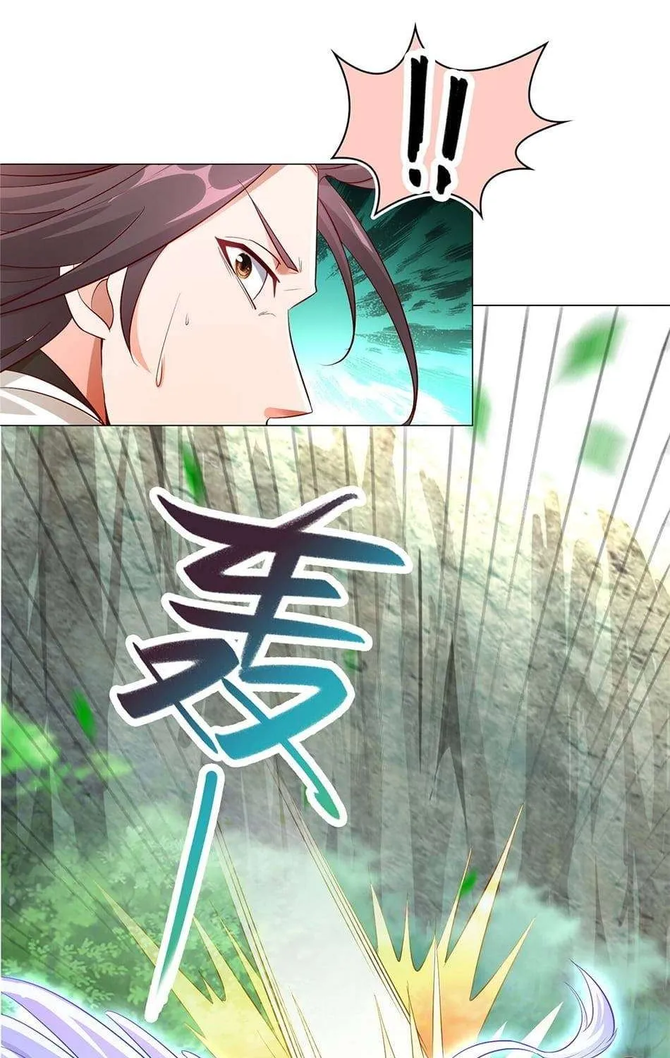 Read Dragon Master chapter 25 image 3 on Lezhin