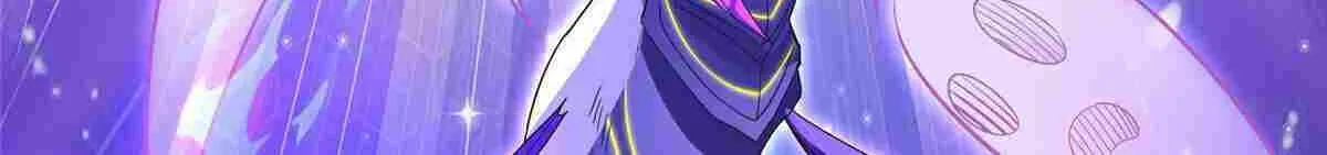 Read Dragon Master chapter 251 image 10 on Lezhin