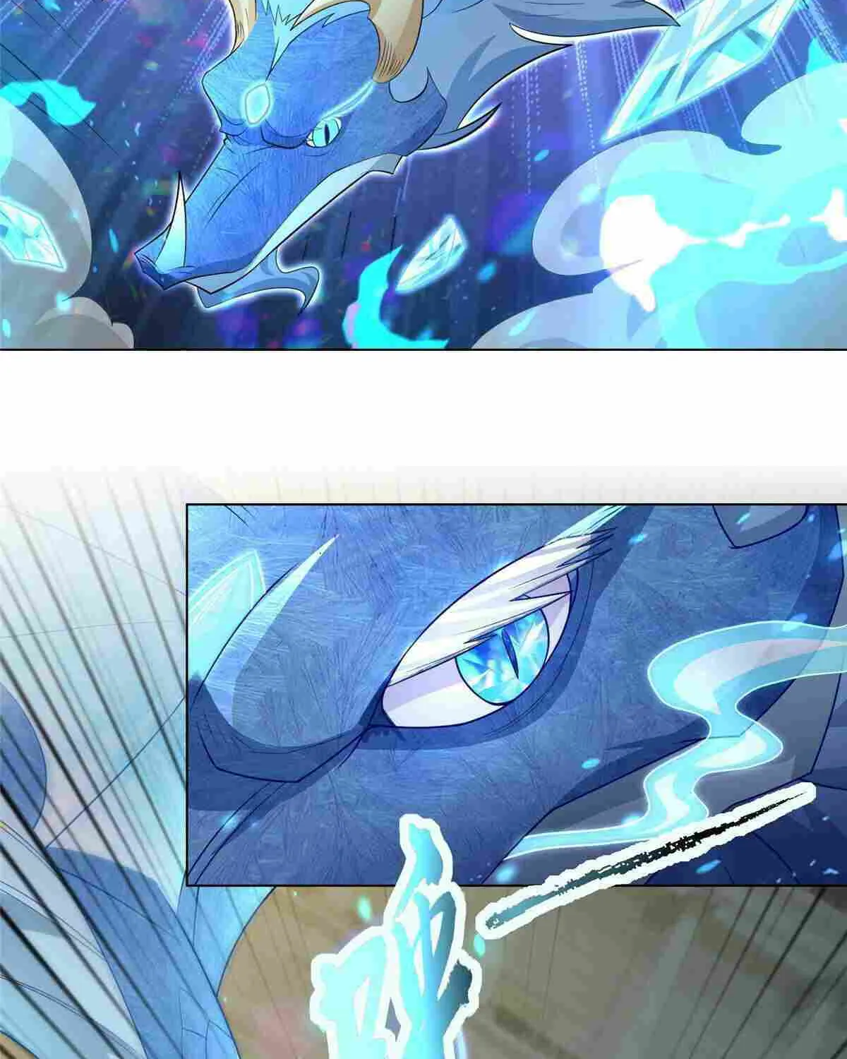 Read Dragon Master chapter 252 image 40 on Lezhin