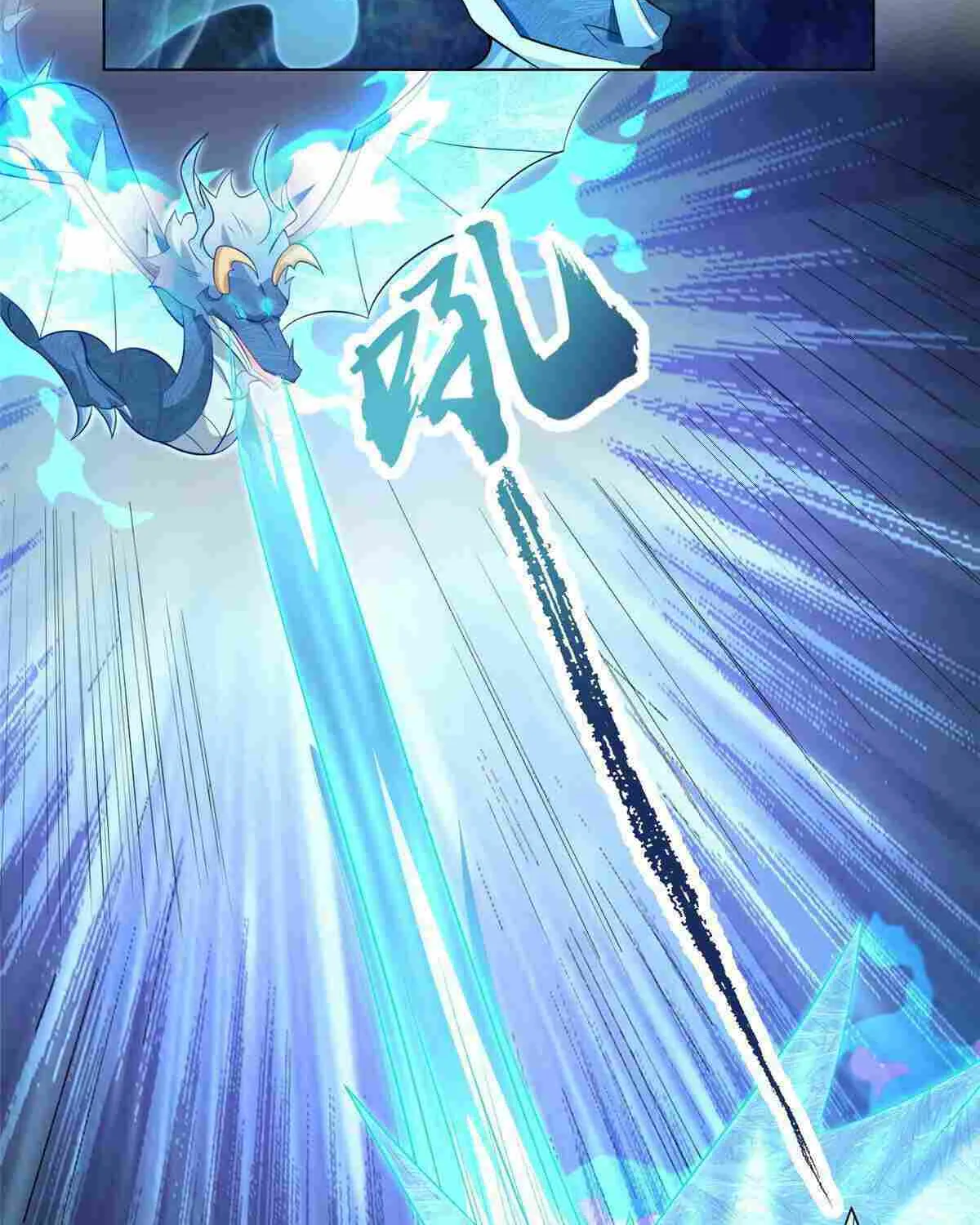 Read Dragon Master chapter 252 image 46 on Lezhin