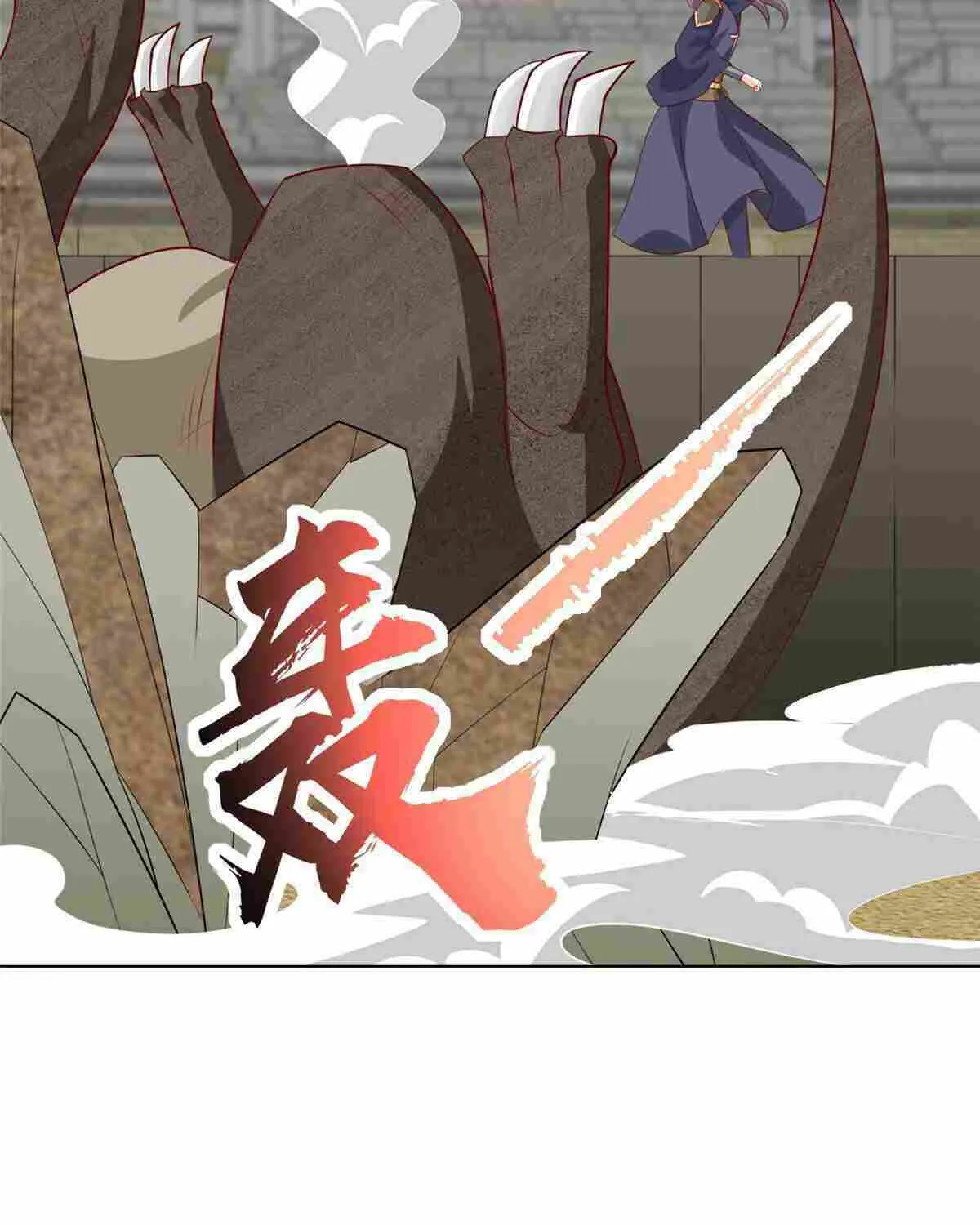 Read Dragon Master chapter 252 image 7 on Lezhin