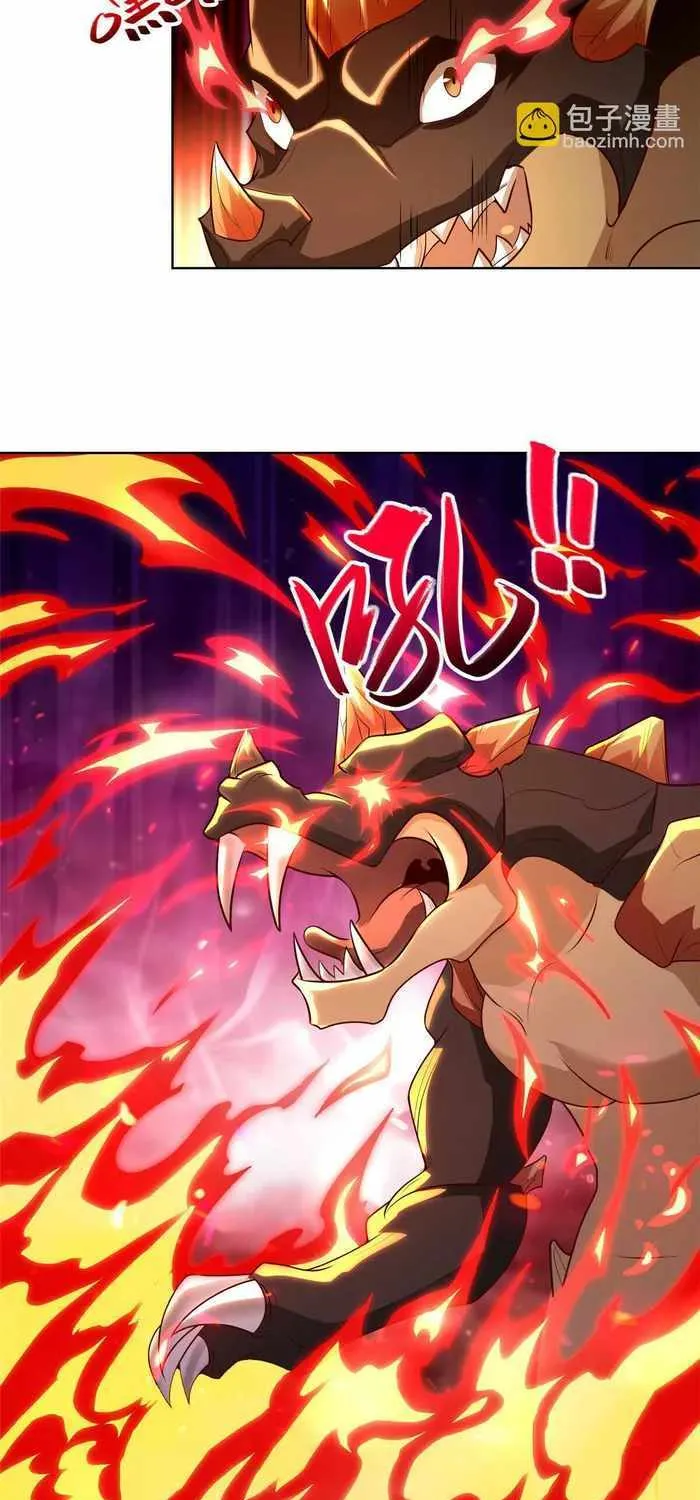 Read Dragon Master chapter 253 image 5 on Lezhin