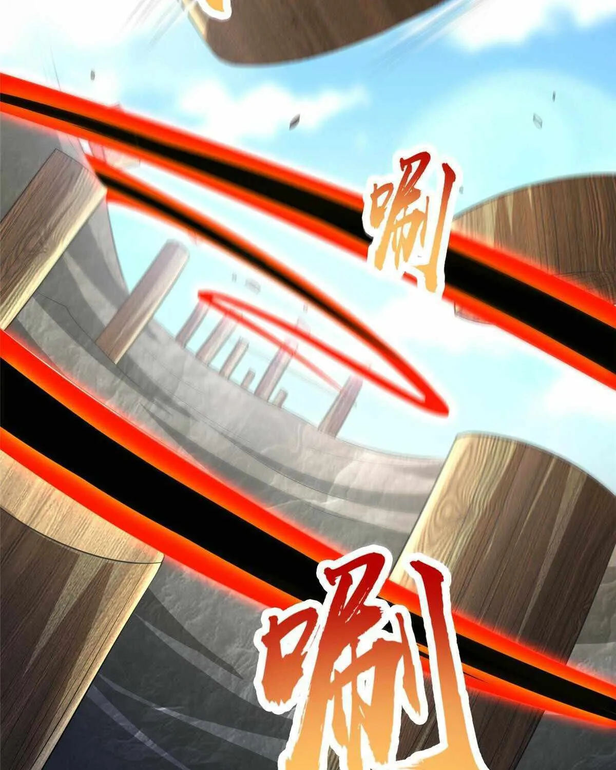 Read Dragon Master chapter 256 image 47 on Lezhin