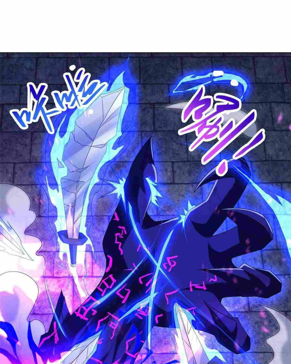 Read Dragon Master chapter 258 image 31 on Lezhin
