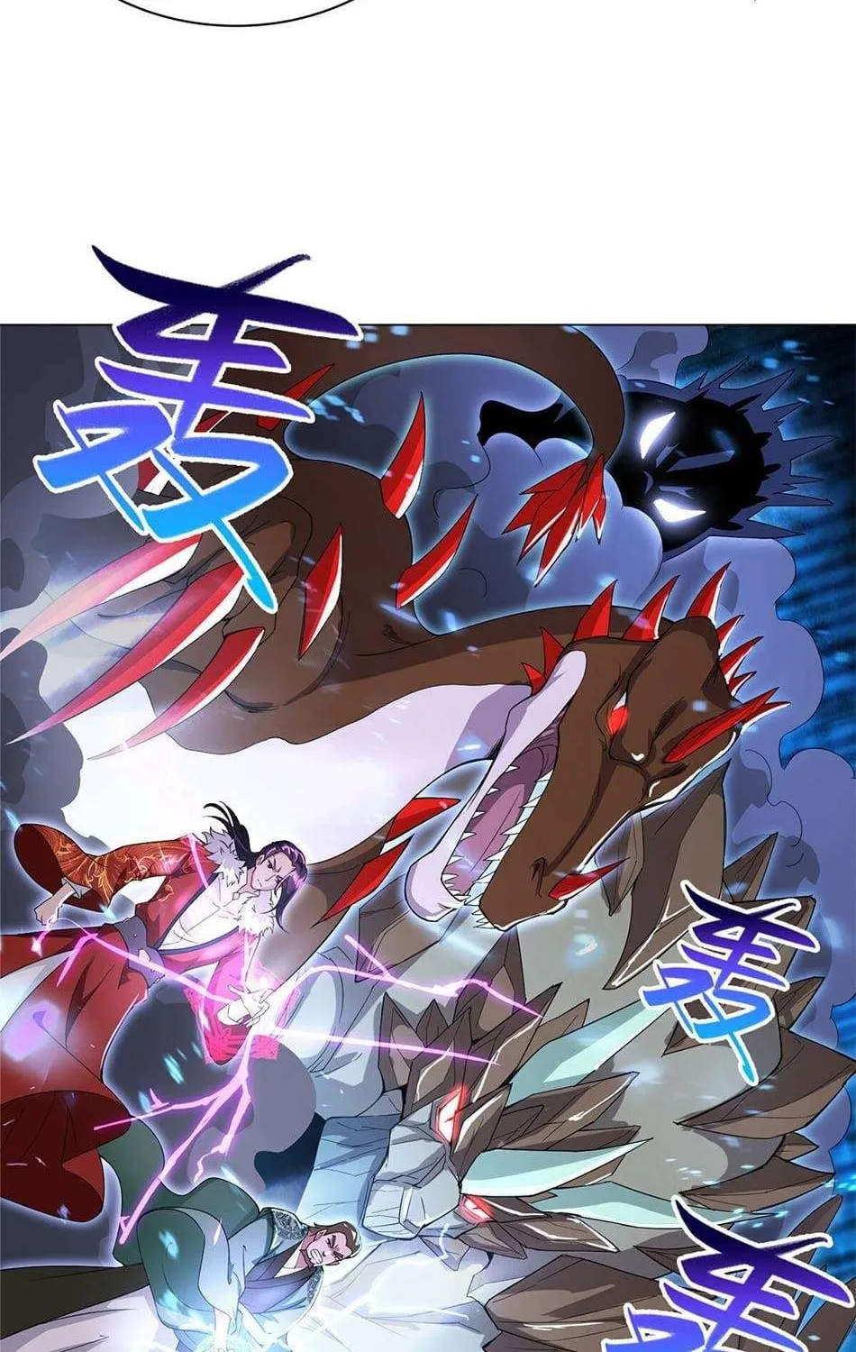 Read Dragon Master chapter 26 image 24 on Lezhin