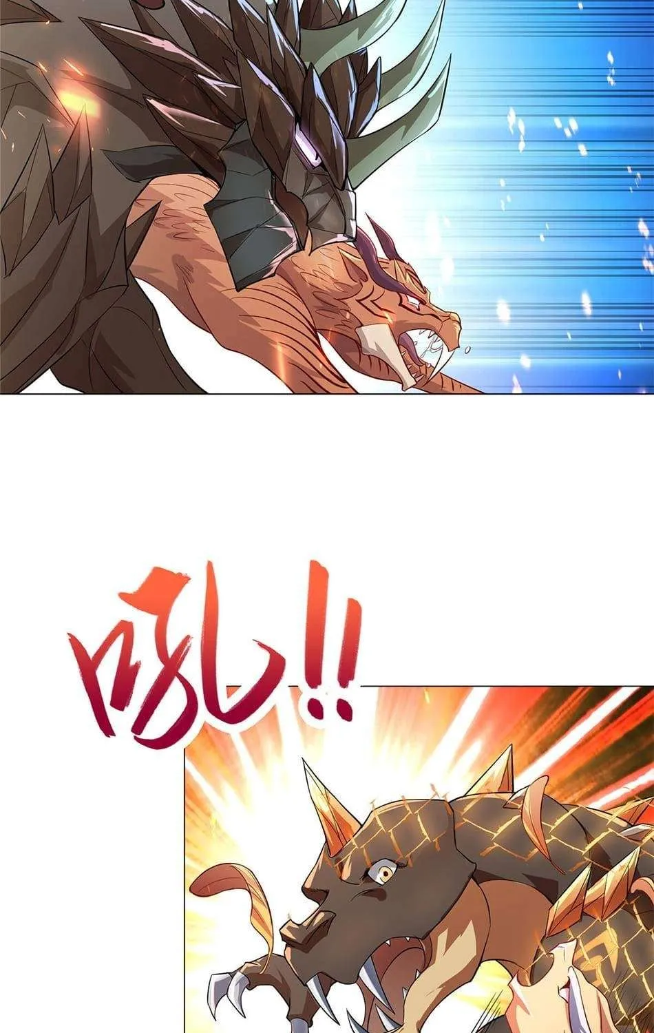 Read Dragon Master chapter 26 image 39 on Lezhin
