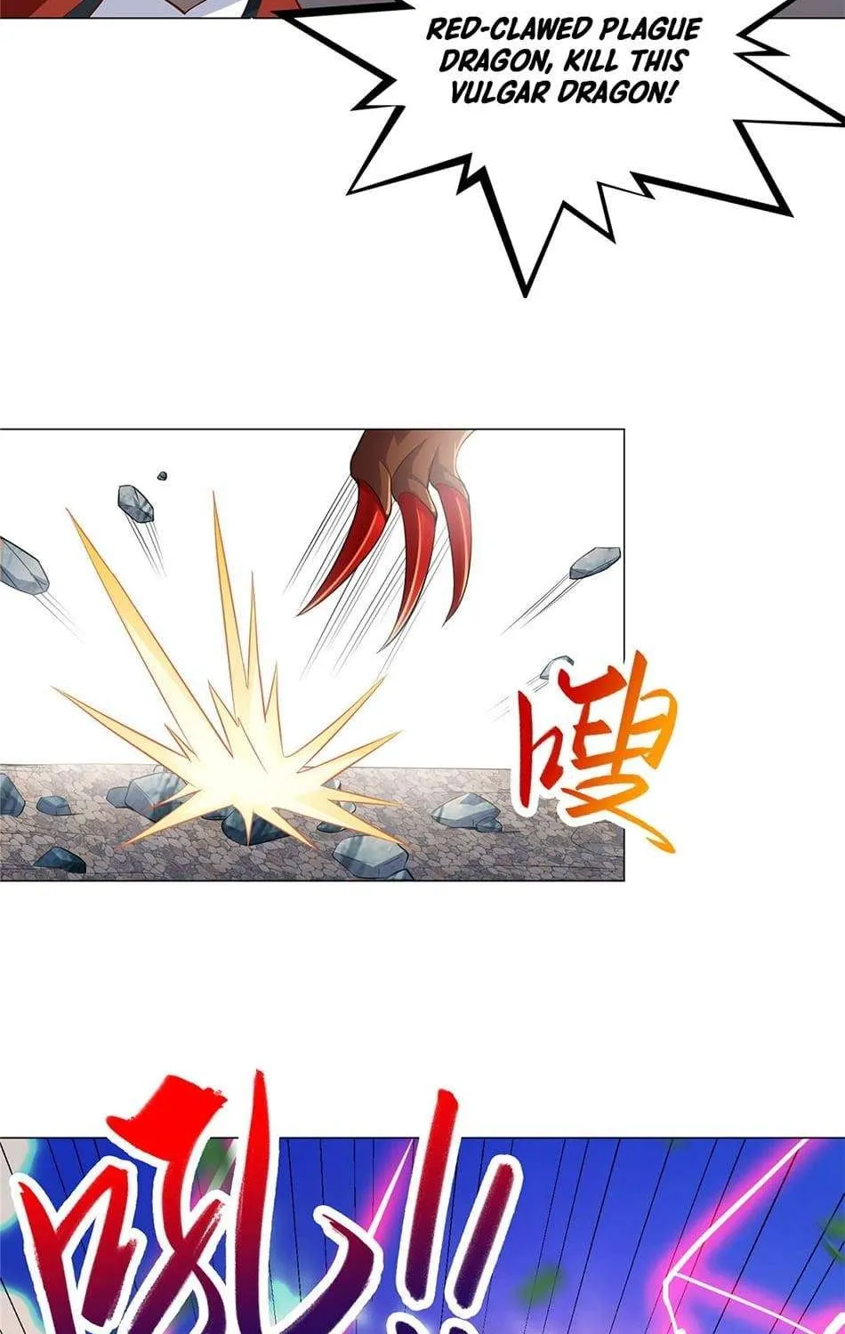 Read Dragon Master chapter 26 image 43 on Lezhin