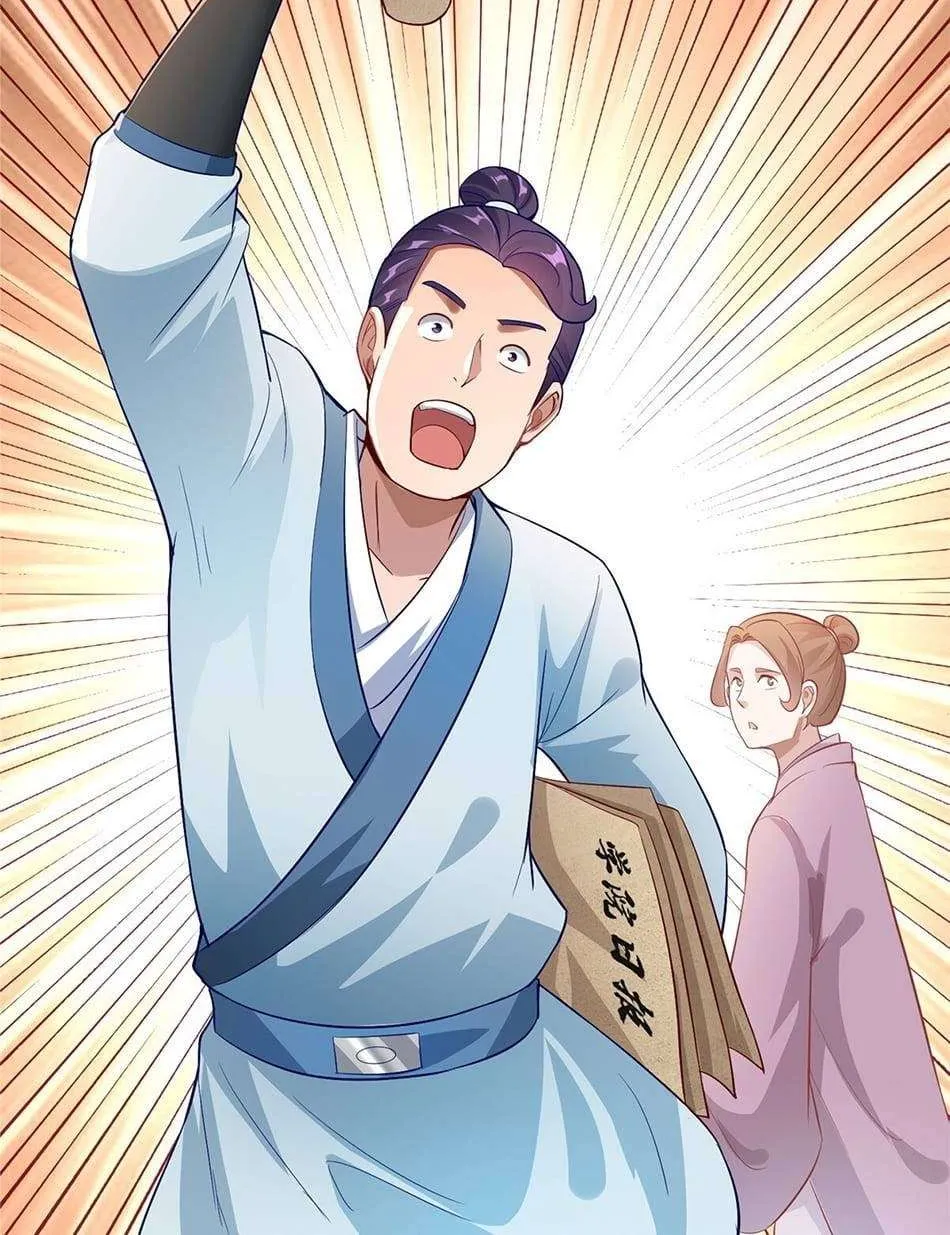 Read Dragon Master chapter 26 image 6 on Lezhin