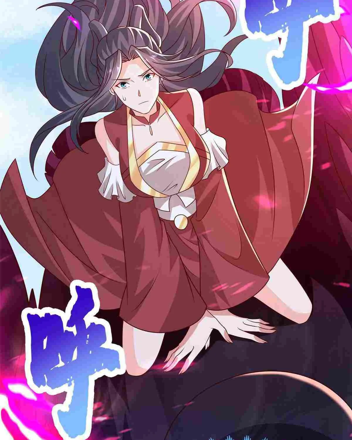 Read Dragon Master chapter 260 image 23 on Lezhin