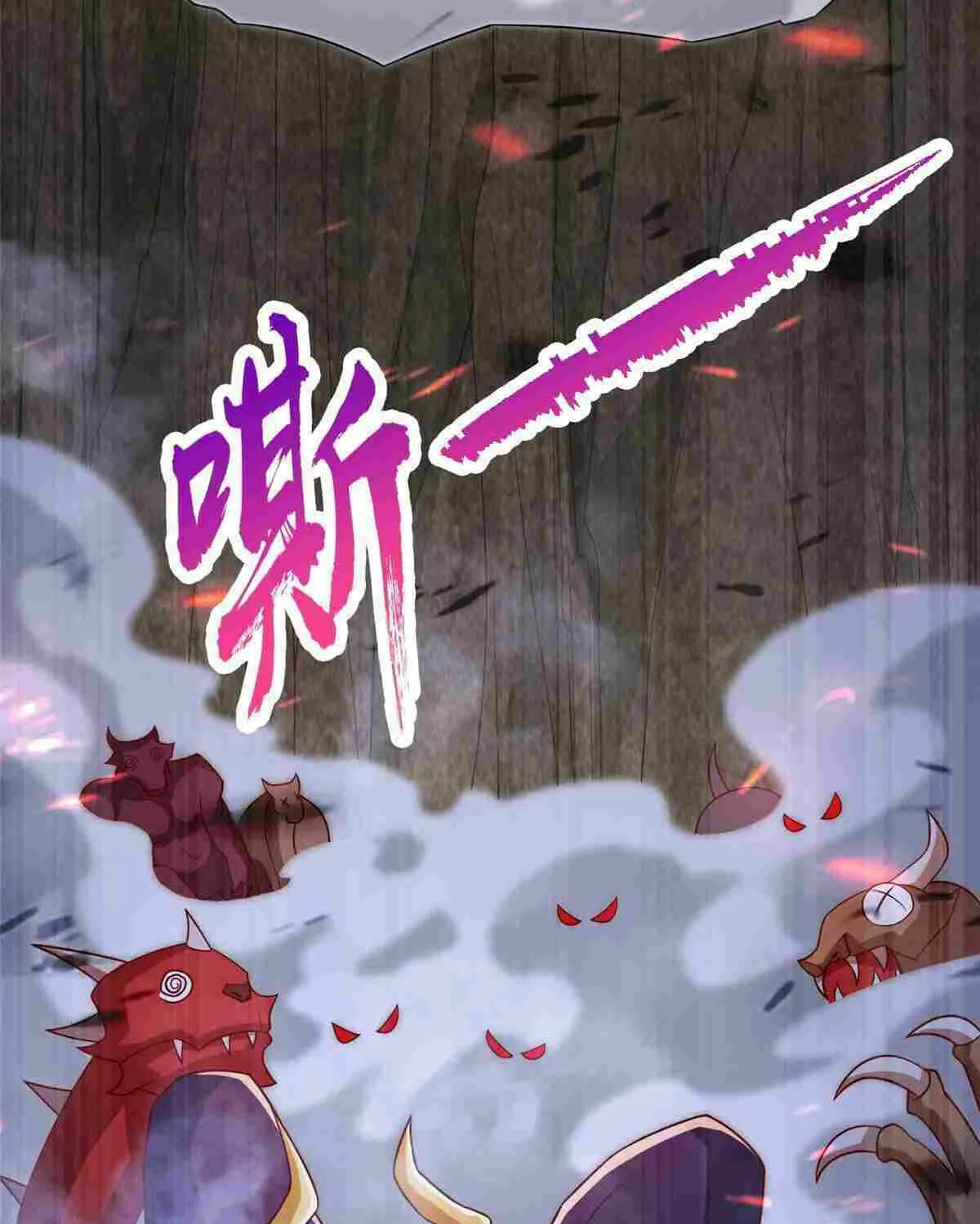 Read Dragon Master chapter 261 image 17 on Lezhin