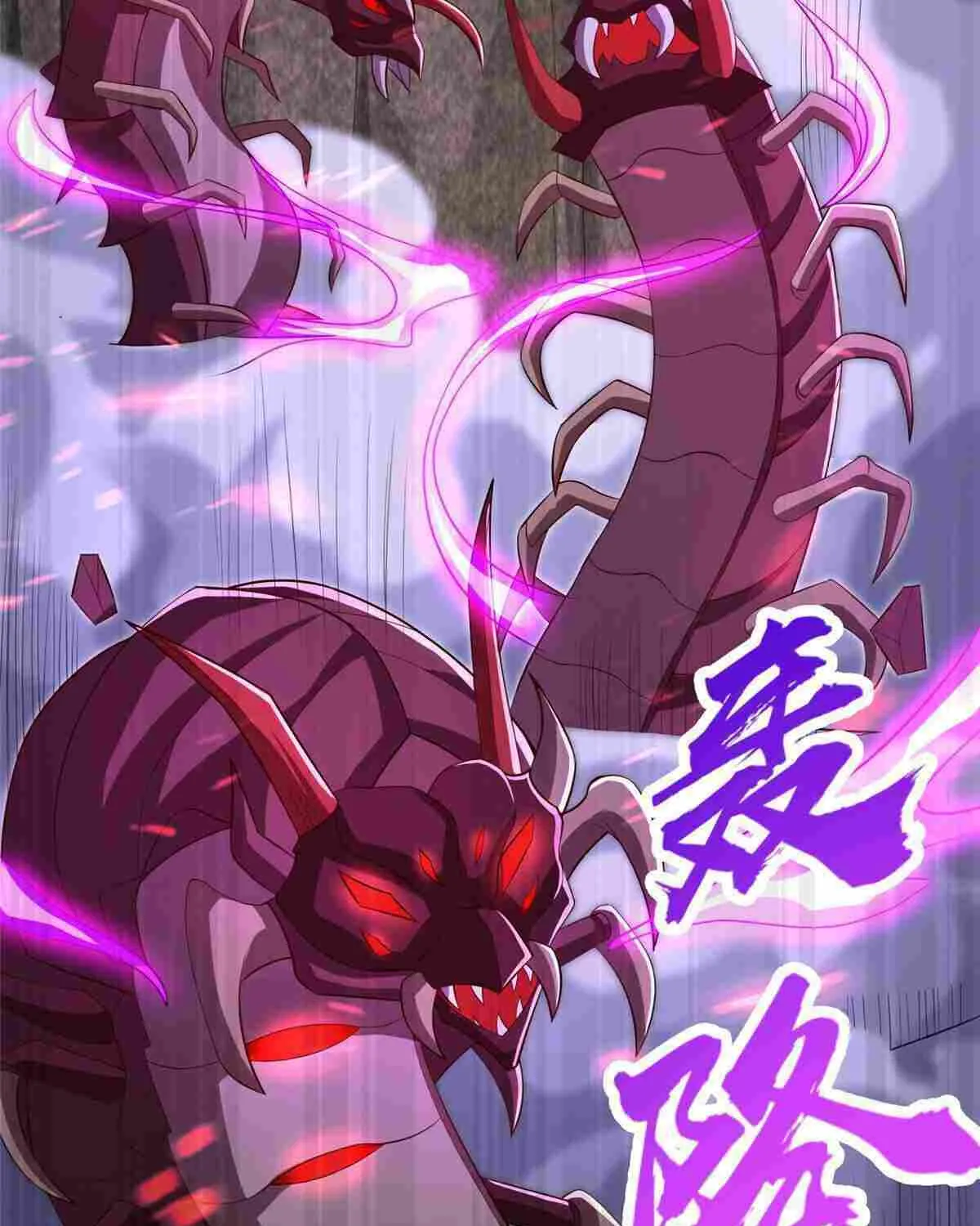 Read Dragon Master chapter 261 image 38 on Lezhin