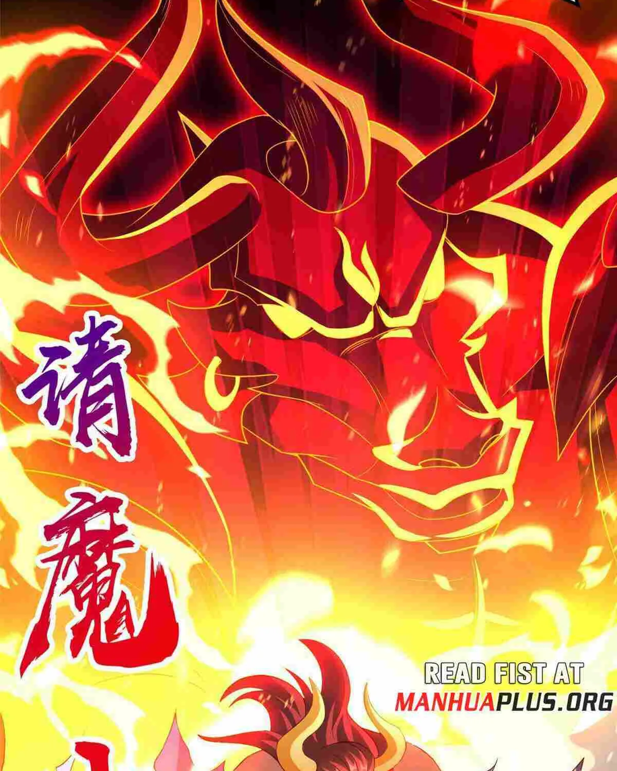 Read Dragon Master chapter 261 image 5 on Lezhin