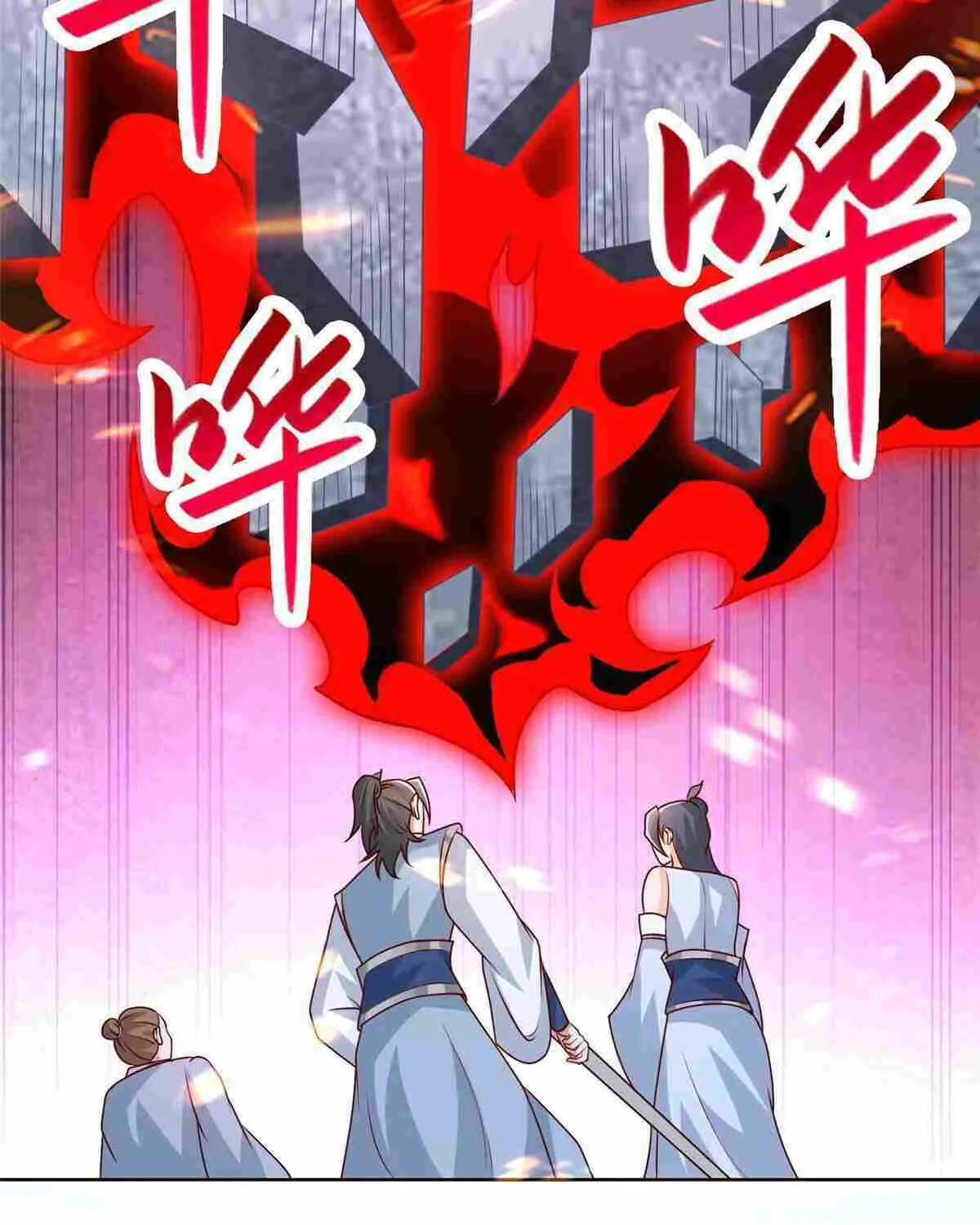 Read Dragon Master chapter 262 image 20 on Lezhin