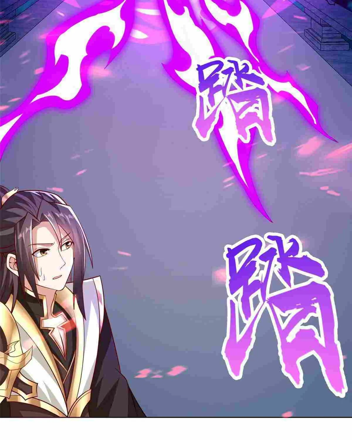 Read Dragon Master chapter 262 image 39 on Lezhin
