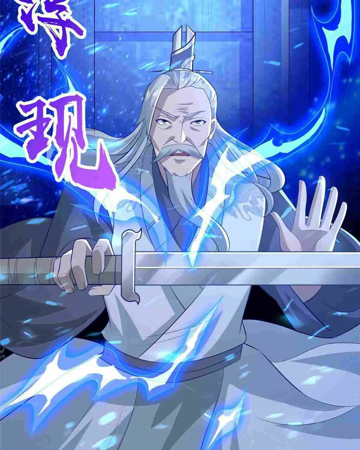 Read Dragon Master chapter 262 image 8 on Lezhin