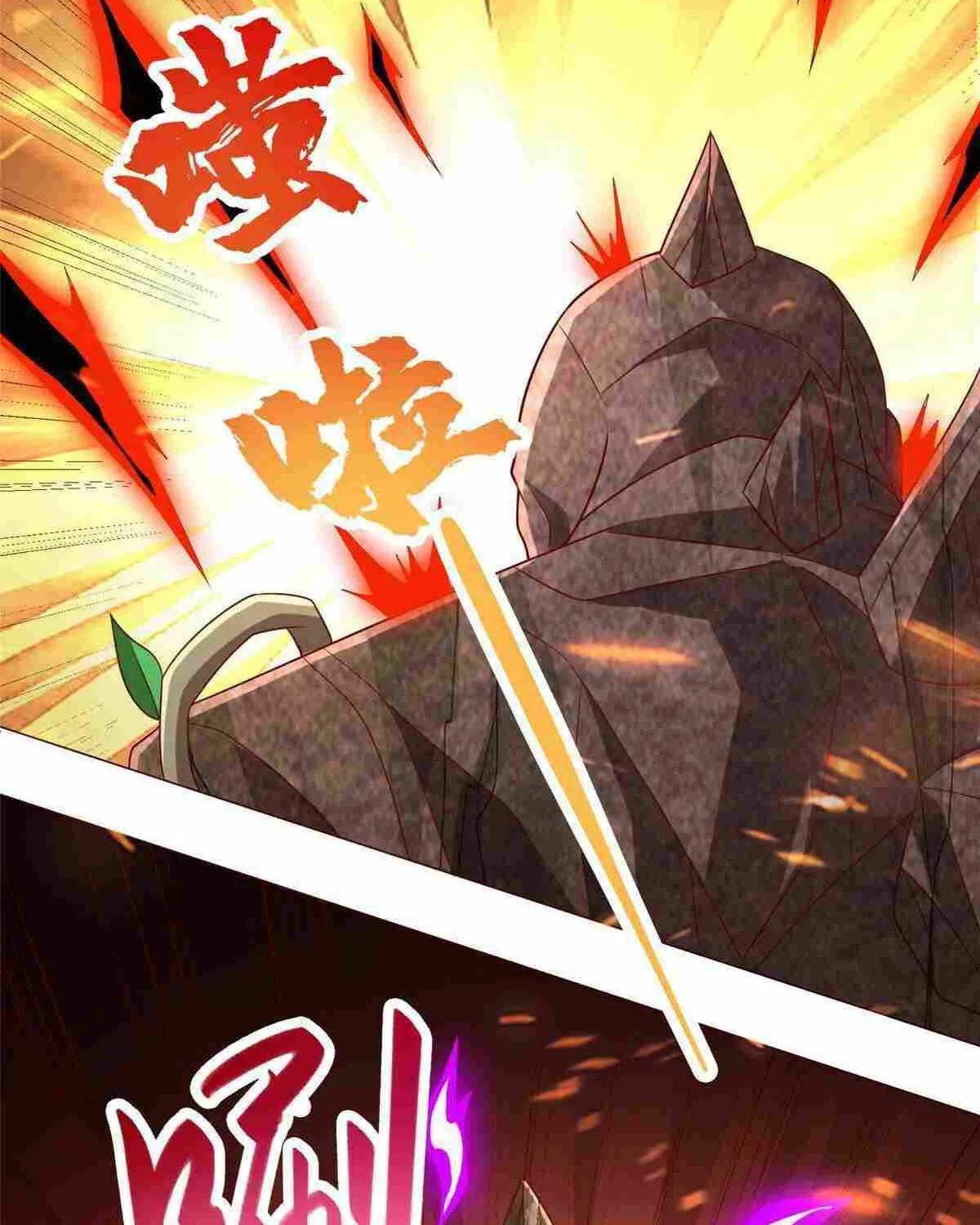 Read Dragon Master chapter 263 image 25 on Lezhin