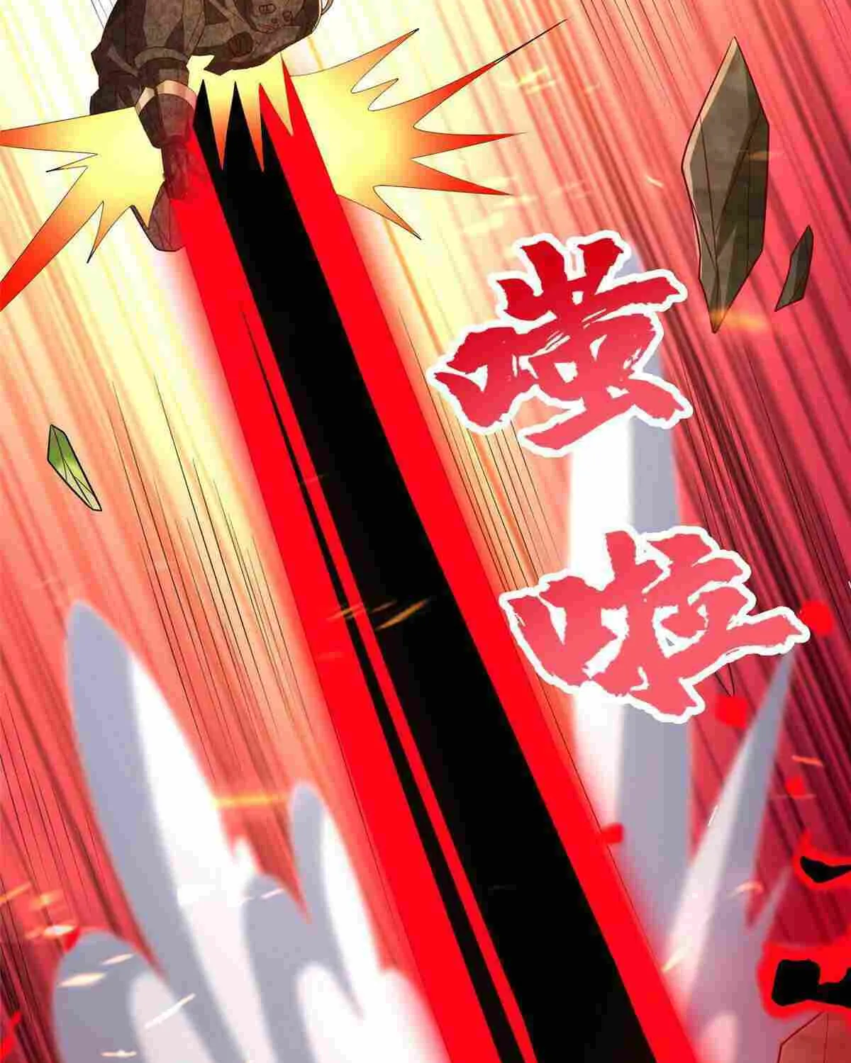 Read Dragon Master chapter 263 image 44 on Lezhin