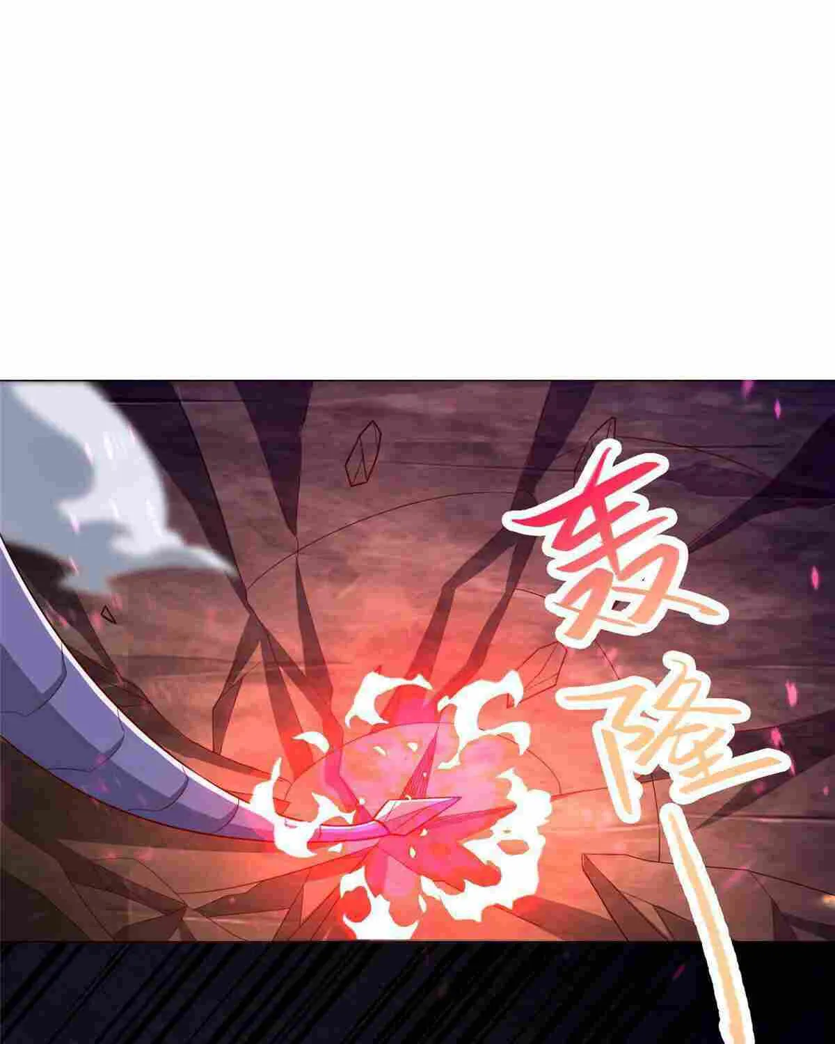 Read Dragon Master chapter 263 image 7 on Lezhin