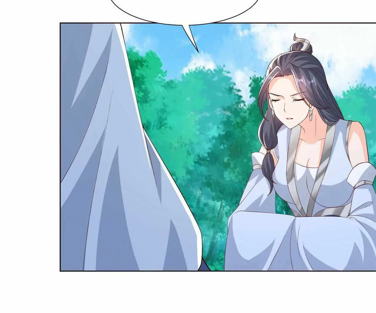 Read Dragon Master chapter 265 image 28 on Lezhin