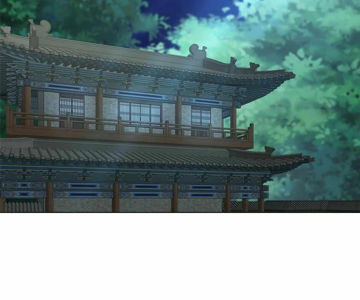 Read Dragon Master chapter 267 image 46 on Lezhin