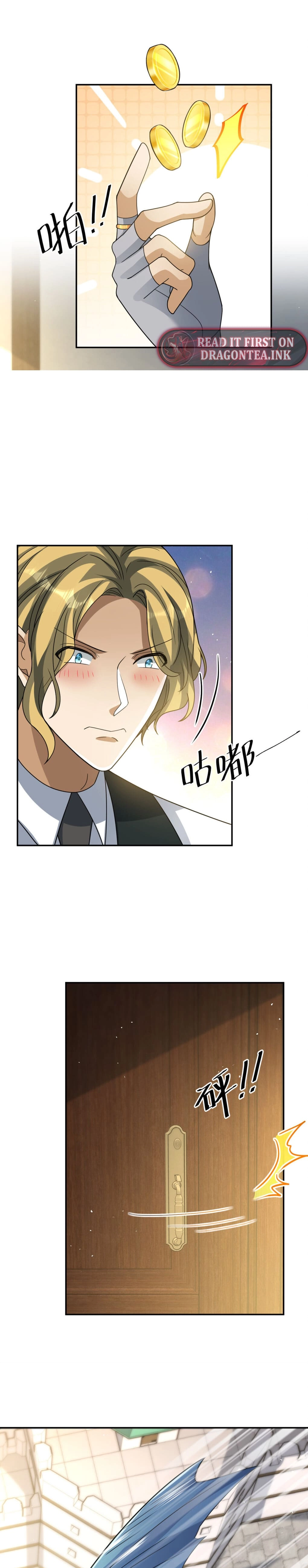 Read Dragon Master chapter 27.1 image 1 on Lezhin