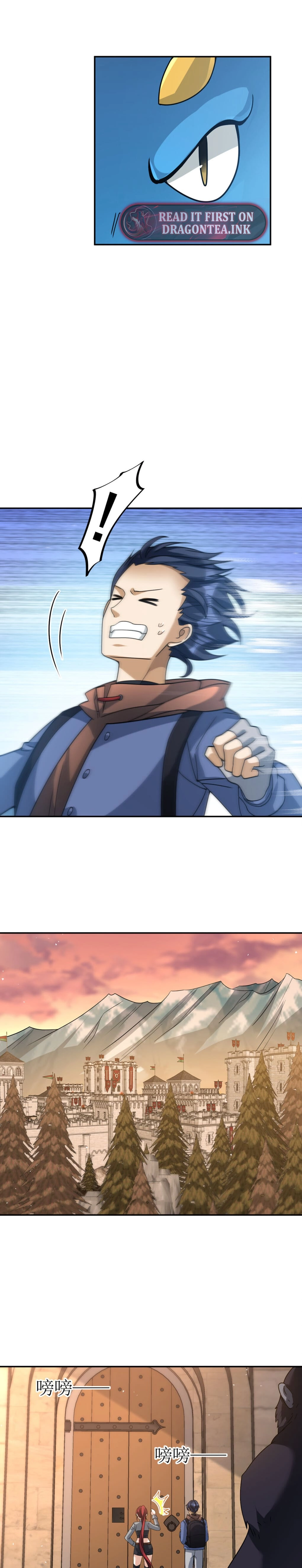 Read Dragon Master chapter 27.2 image 1 on Lezhin