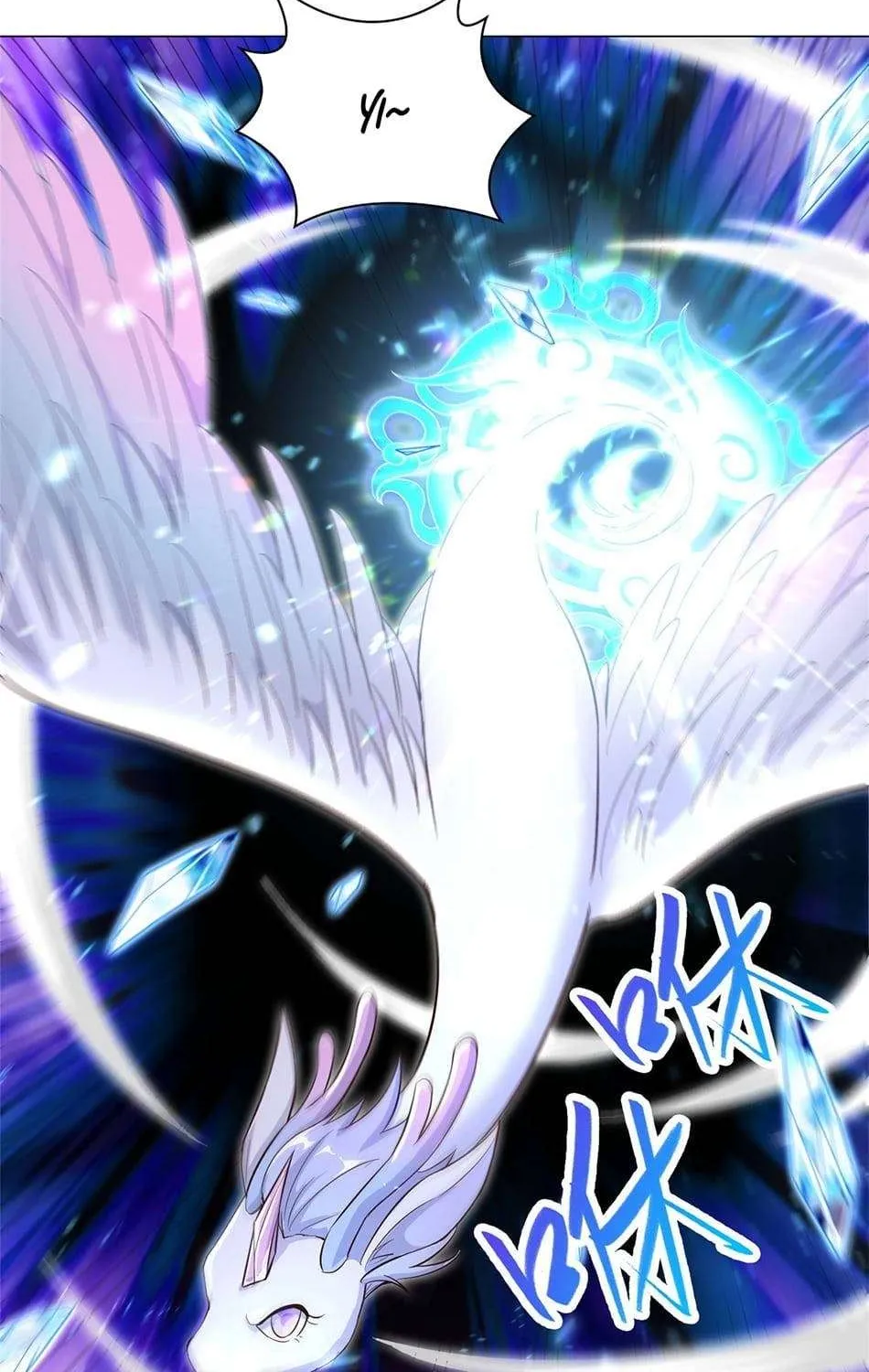 Read Dragon Master chapter 27 image 11 on Lezhin