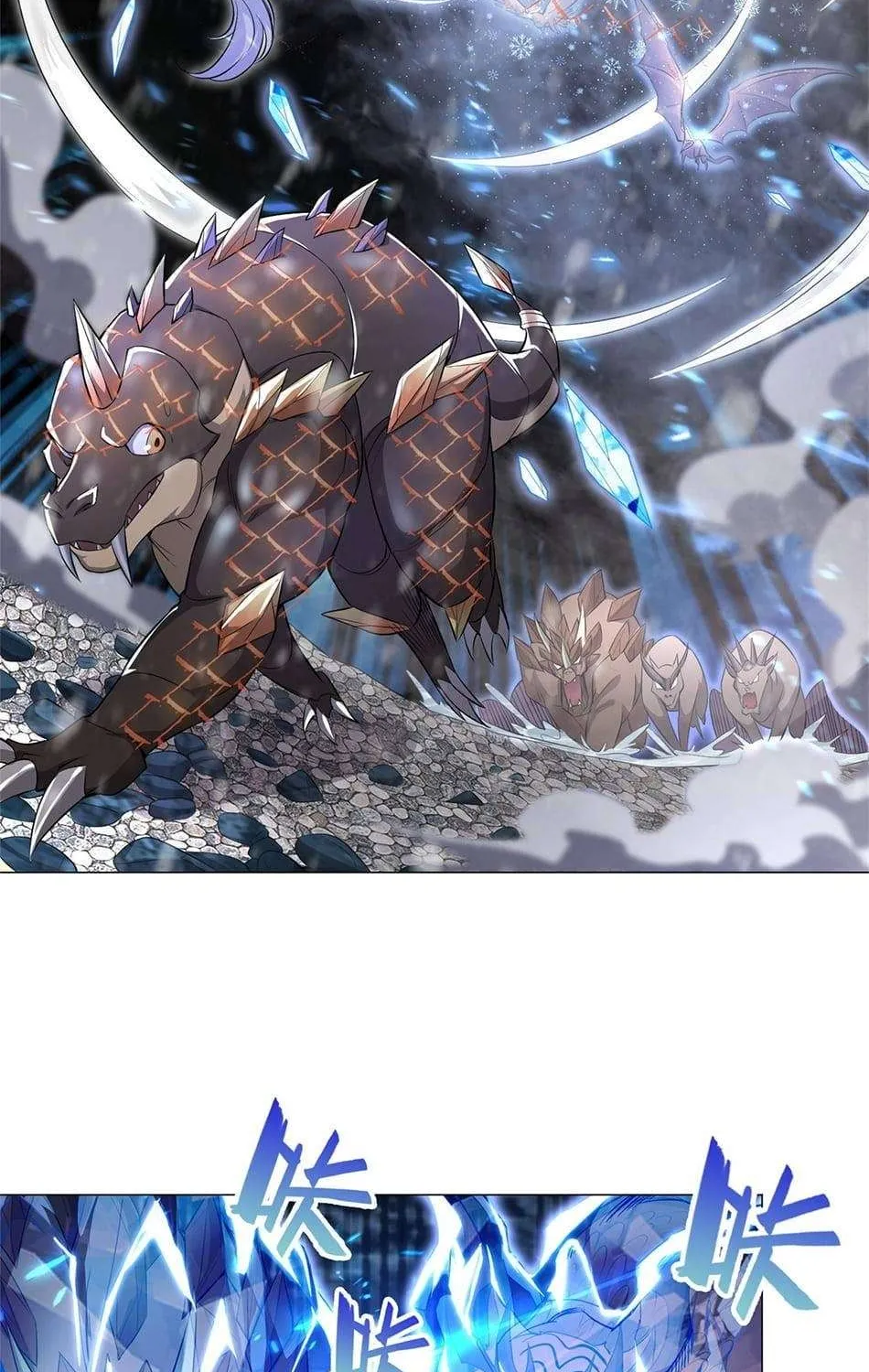 Read Dragon Master chapter 27 image 13 on Lezhin