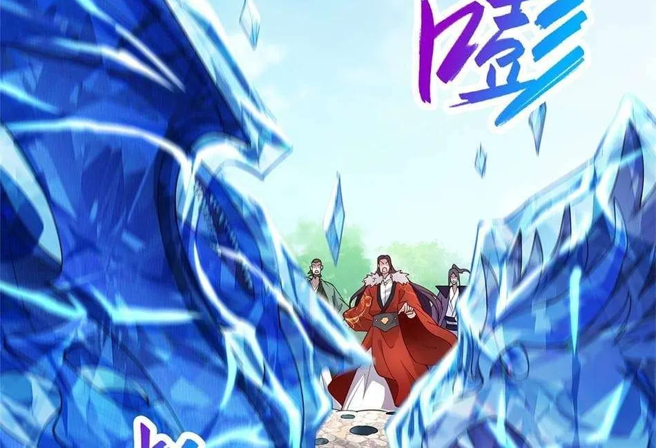 Read Dragon Master chapter 27 image 15 on Lezhin