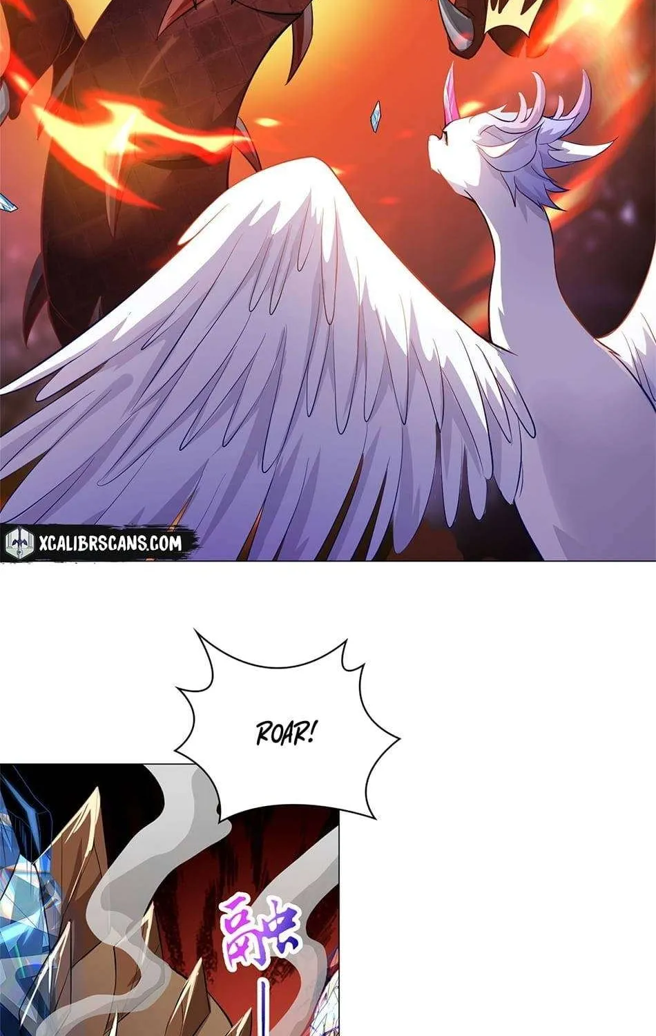 Read Dragon Master chapter 27 image 19 on Lezhin