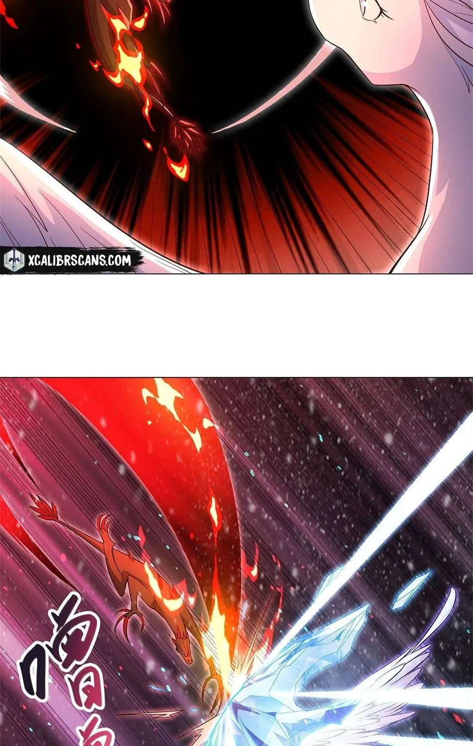 Read Dragon Master chapter 27 image 27 on Lezhin