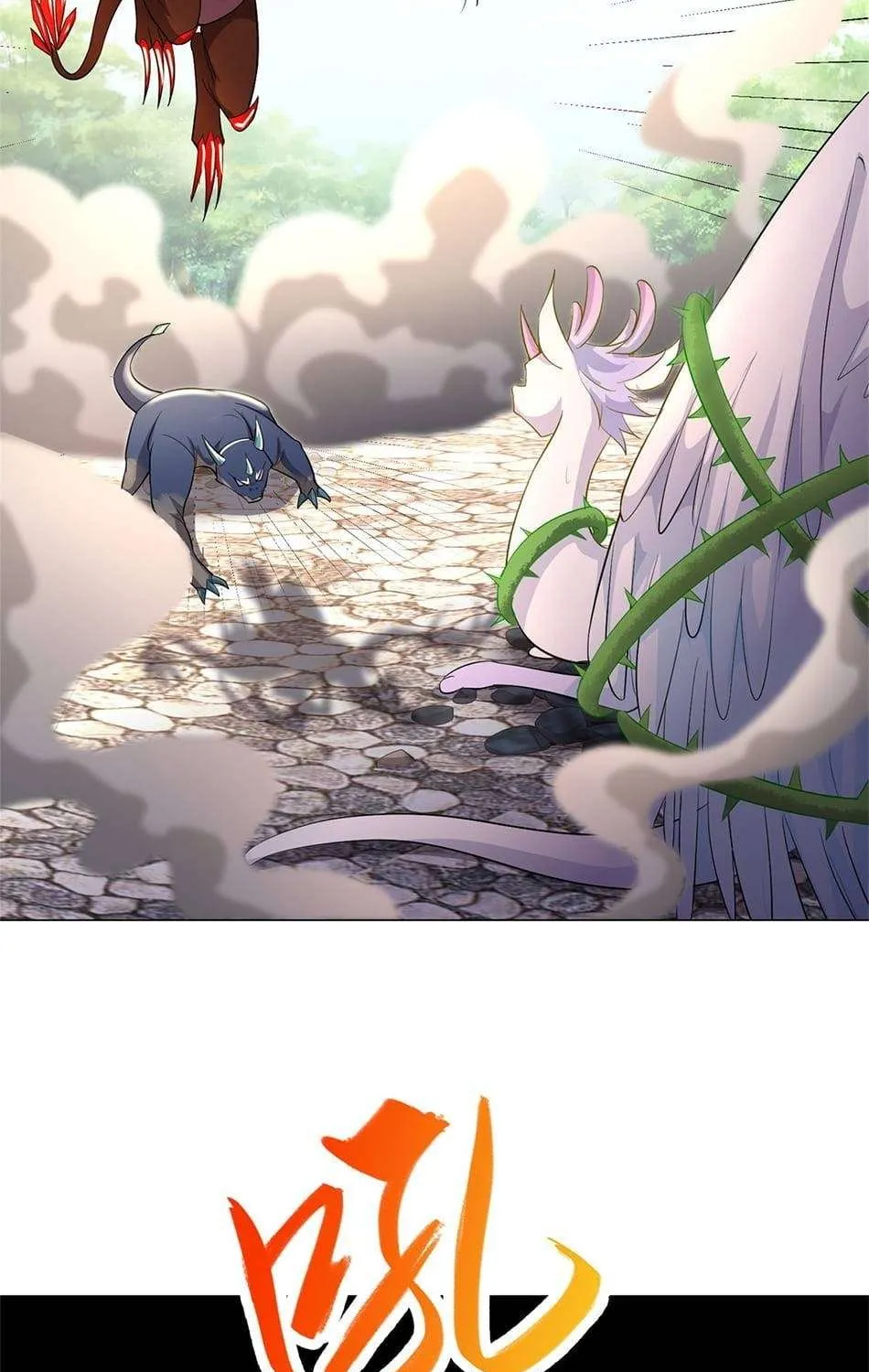 Read Dragon Master chapter 27 image 36 on Lezhin