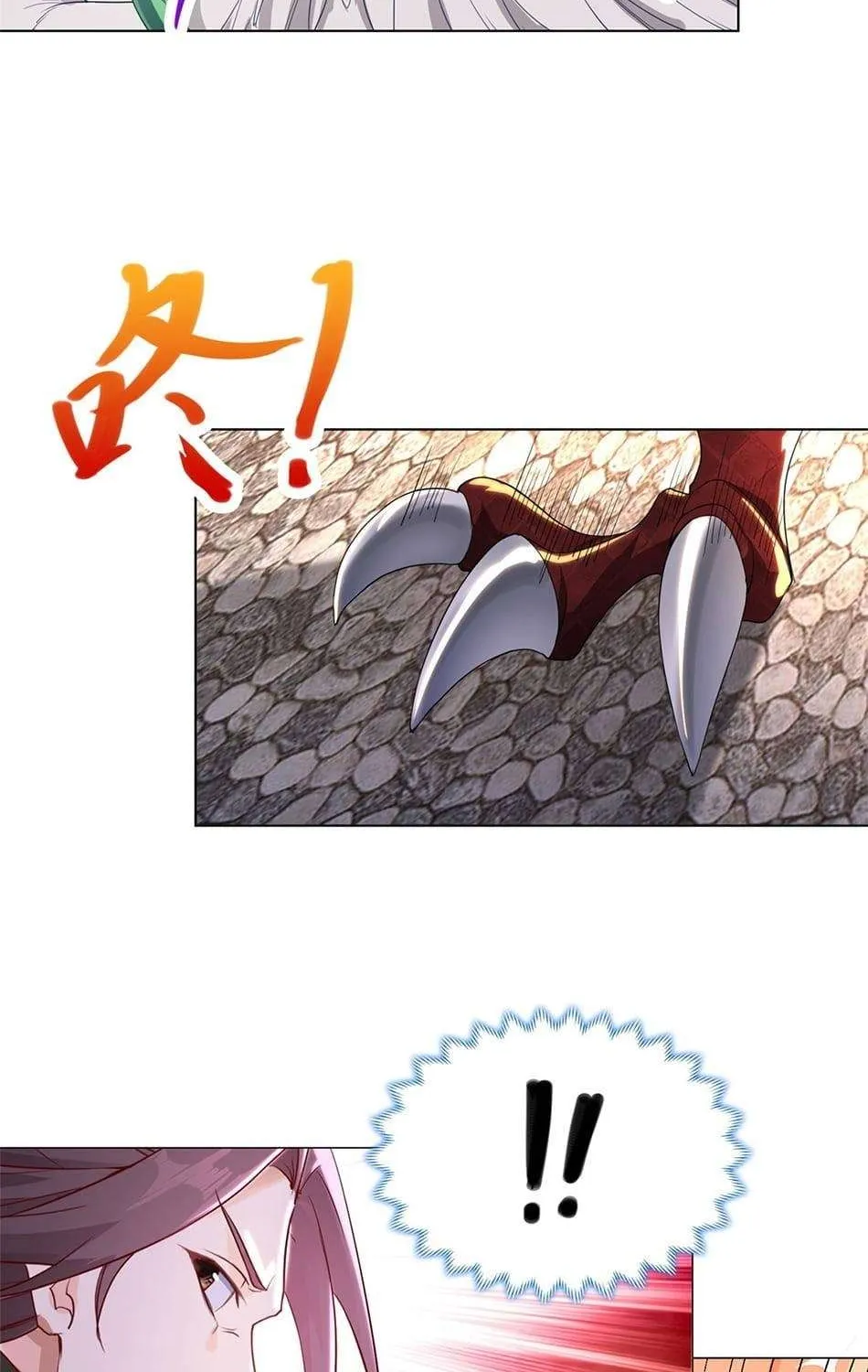 Read Dragon Master chapter 27 image 43 on Lezhin