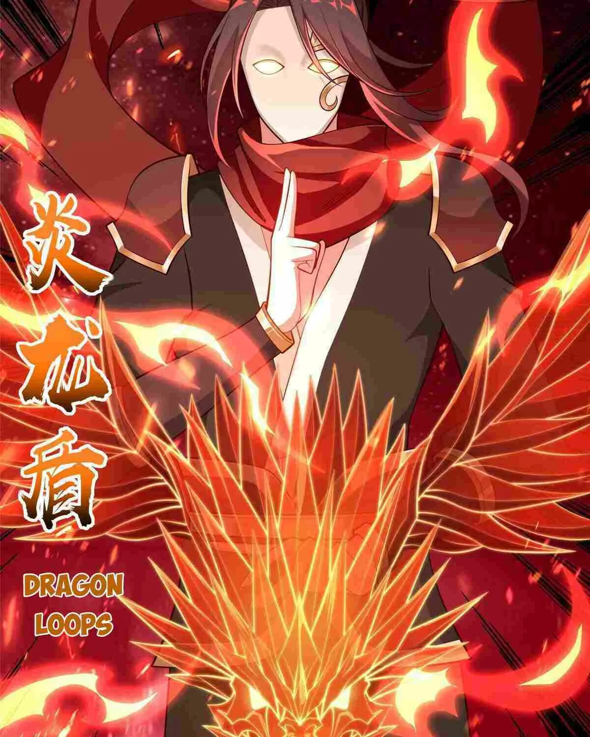 Read Dragon Master chapter 270 image 33 on Lezhin