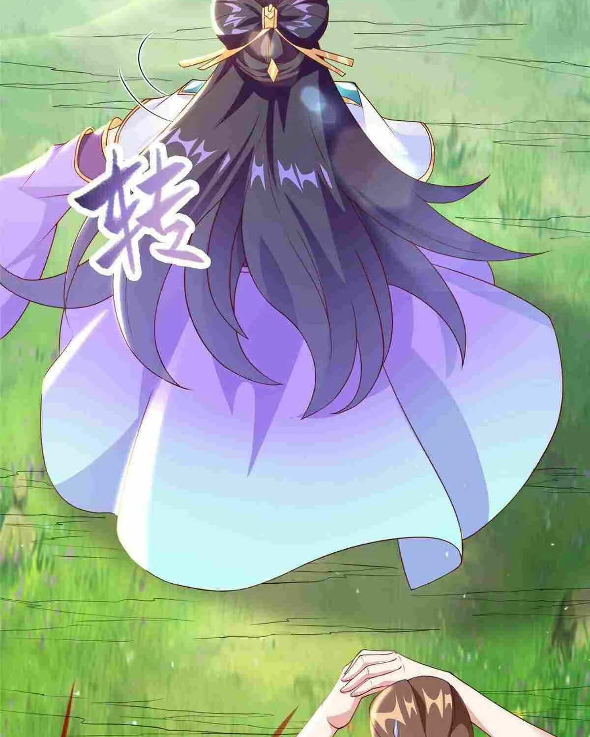 Read Dragon Master chapter 272 image 6 on Lezhin