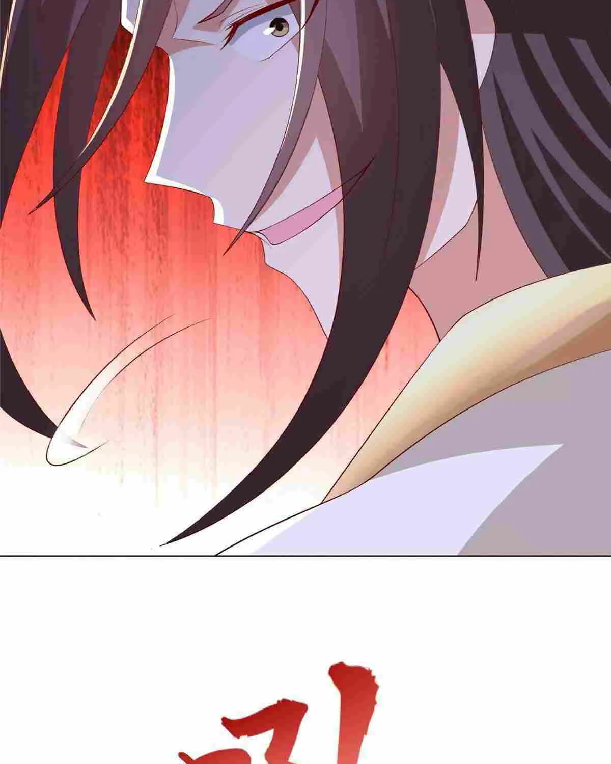 Read Dragon Master chapter 274 image 22 on Lezhin