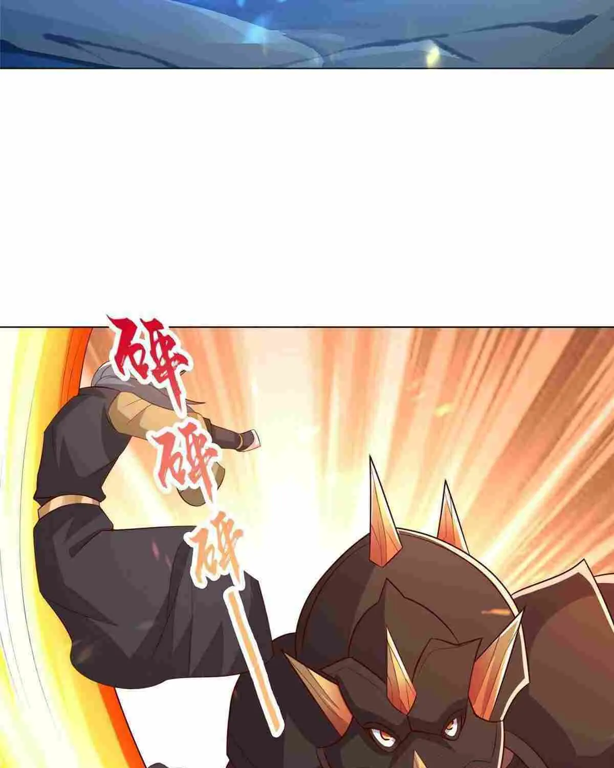 Read Dragon Master chapter 274 image 29 on Lezhin
