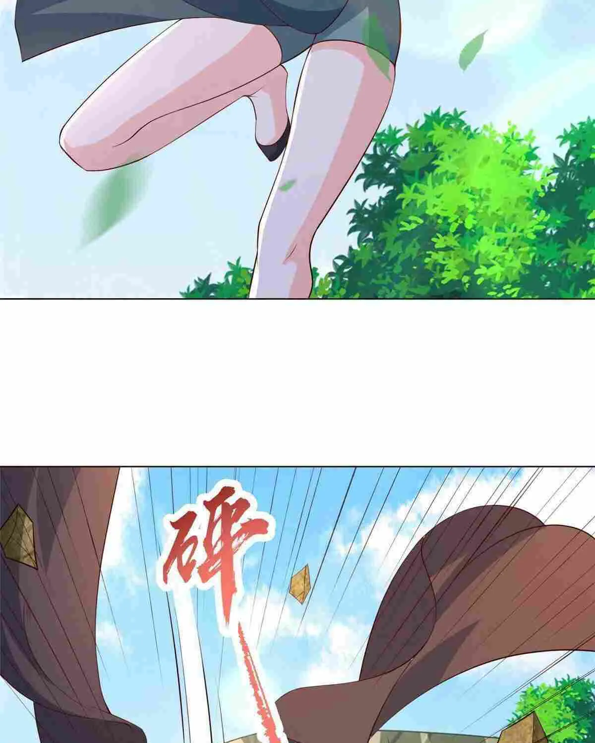 Read Dragon Master chapter 275.1 image 11 on Lezhin