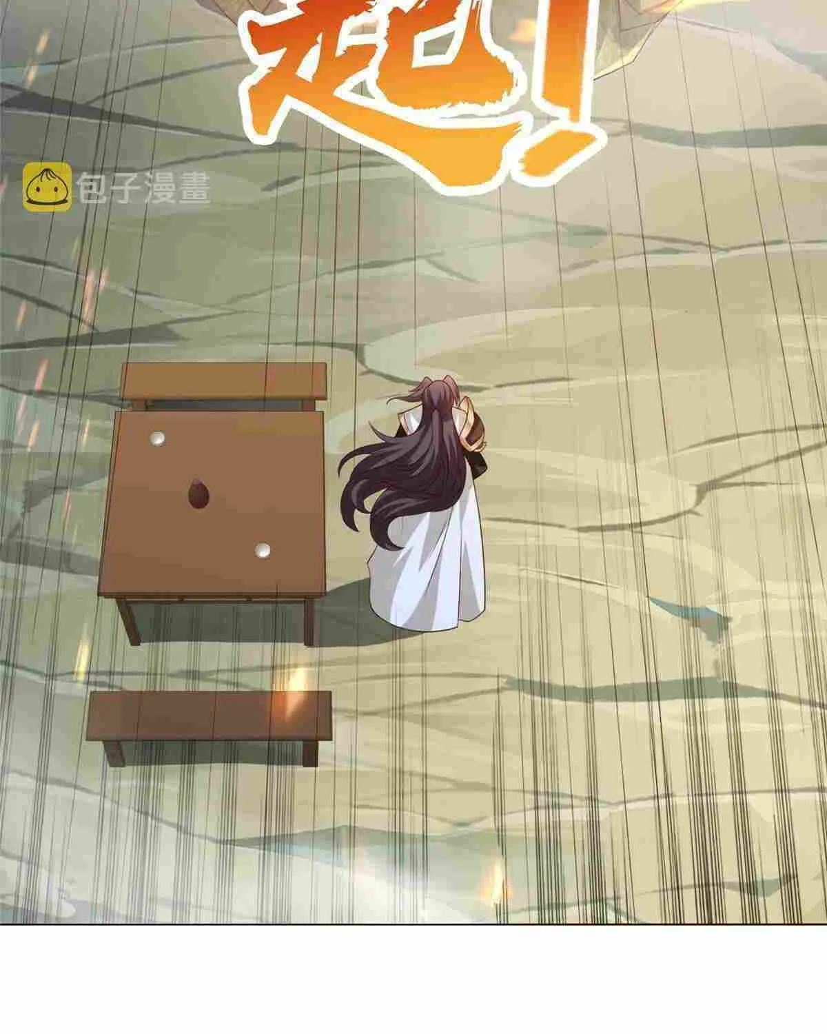 Read Dragon Master chapter 275.1 image 15 on Lezhin