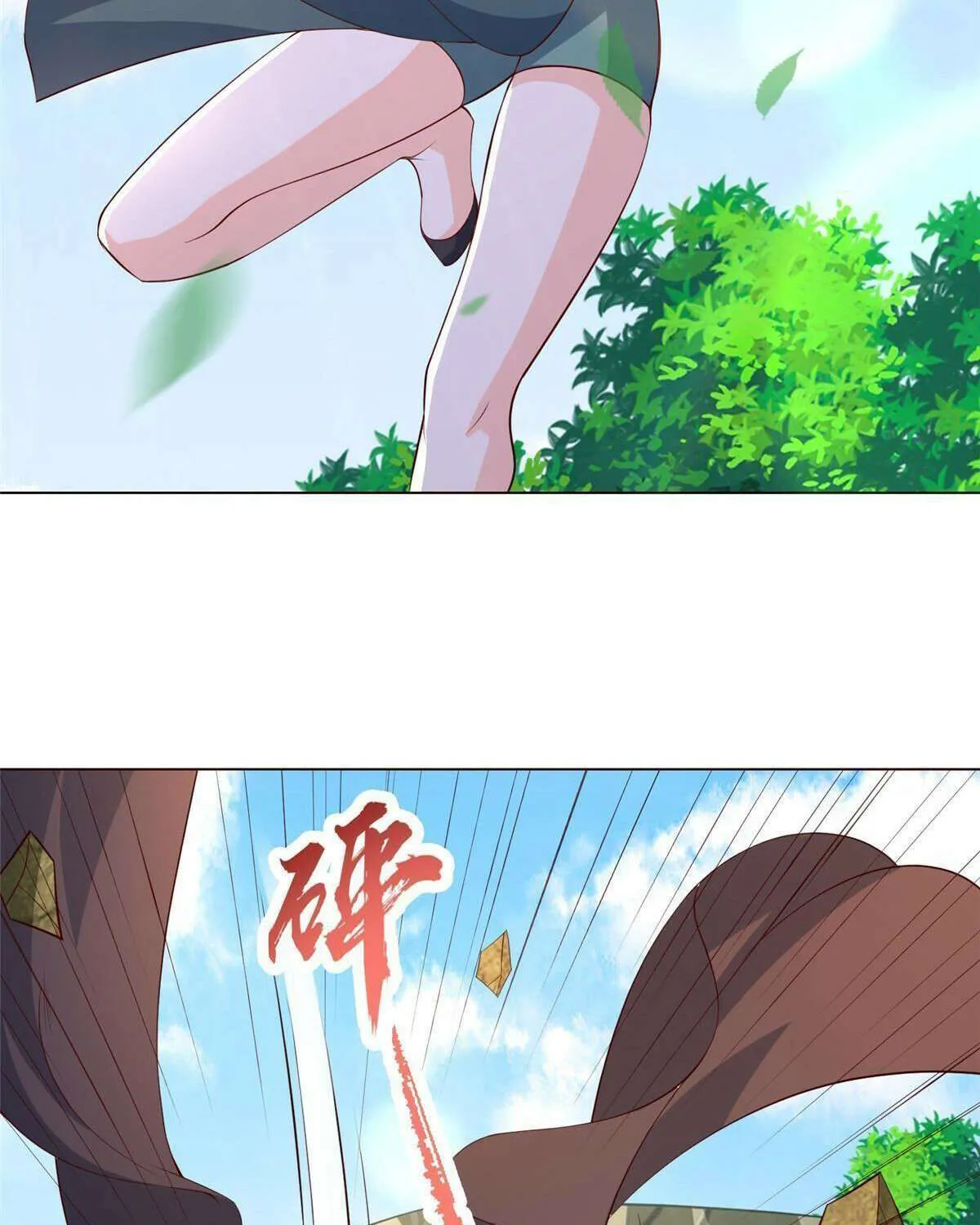Read Dragon Master chapter 275 image 11 on Lezhin