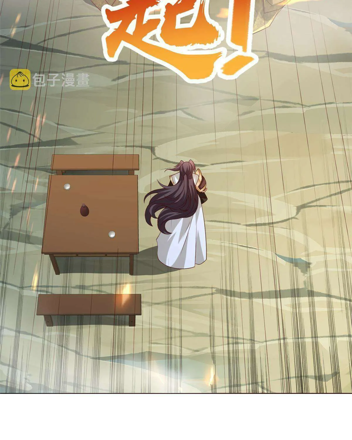 Read Dragon Master chapter 275 image 15 on Lezhin
